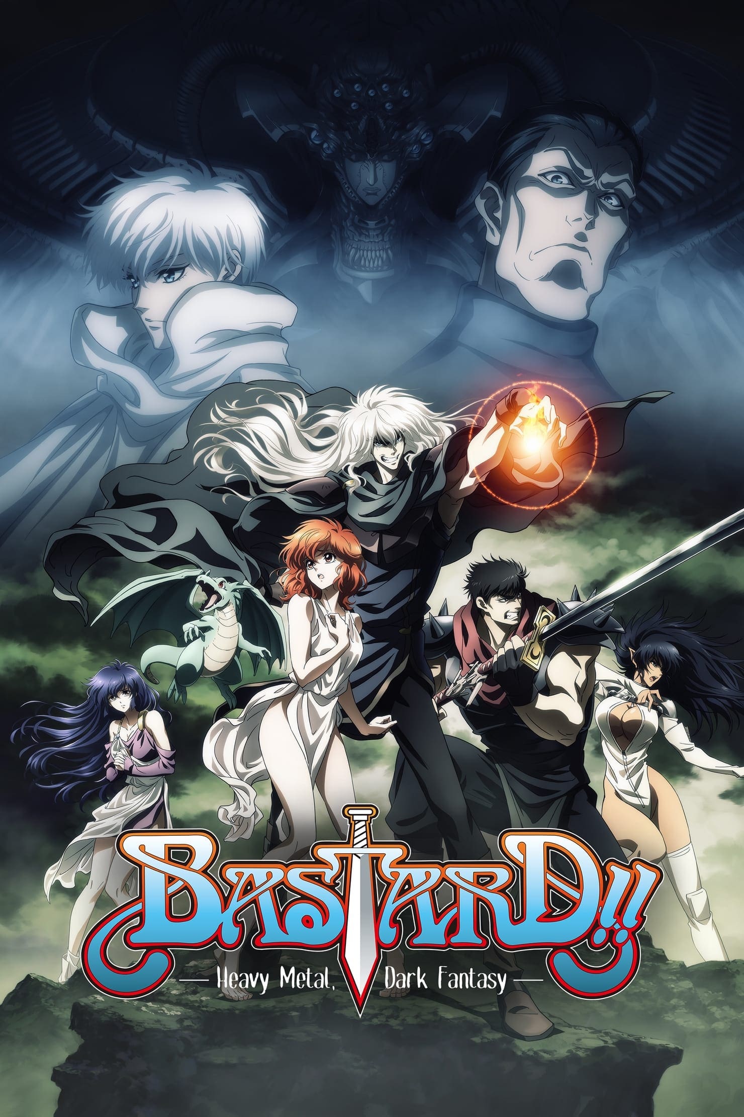ซีรีส์ อสูรร้ายจอมราชัน ซับไทย ครบทุกตอน ดูฟรี HD