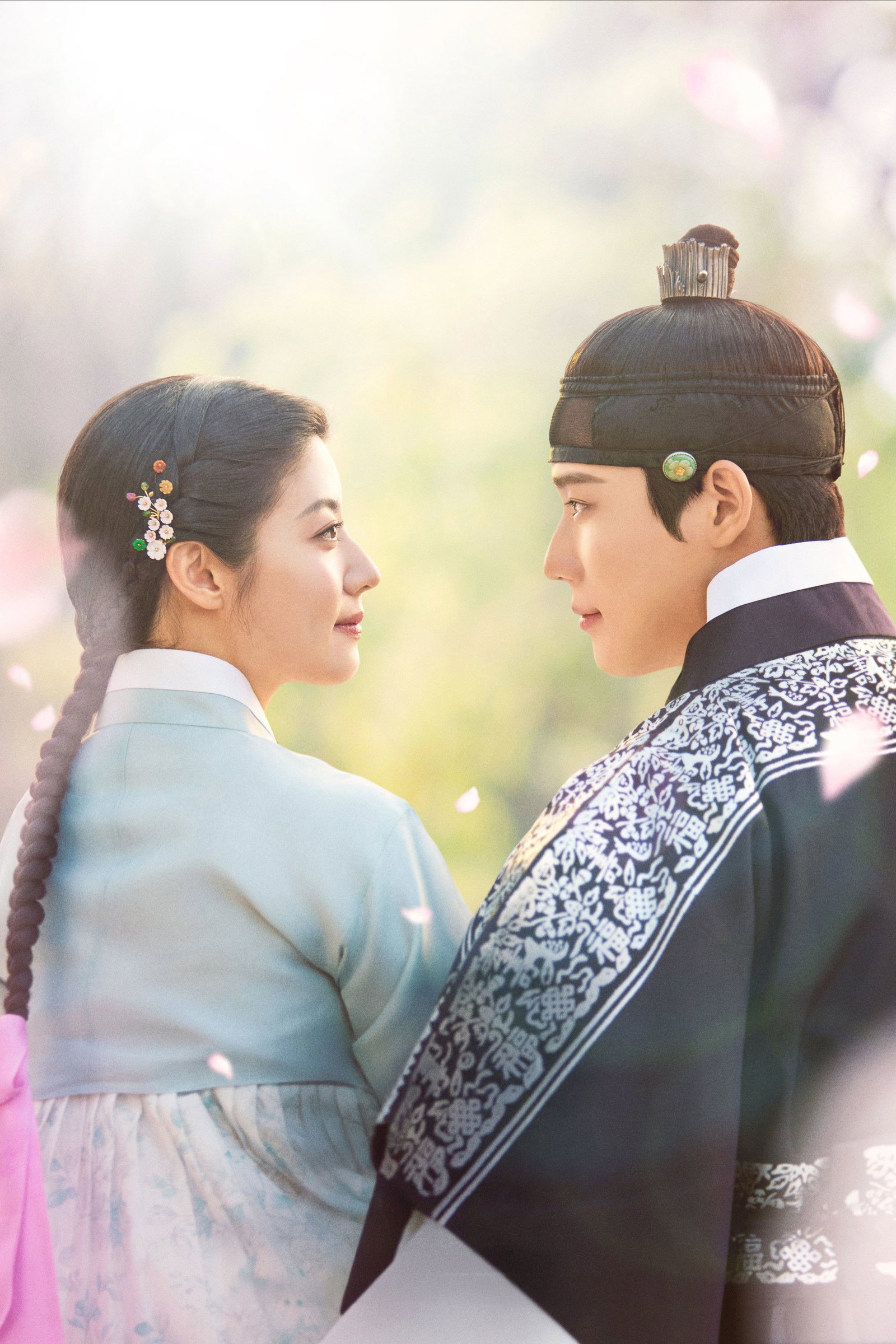 ซีรีส์ แด่นางโจรที่รัก ซับไทย ครบทุกตอน ดูฟรี HD