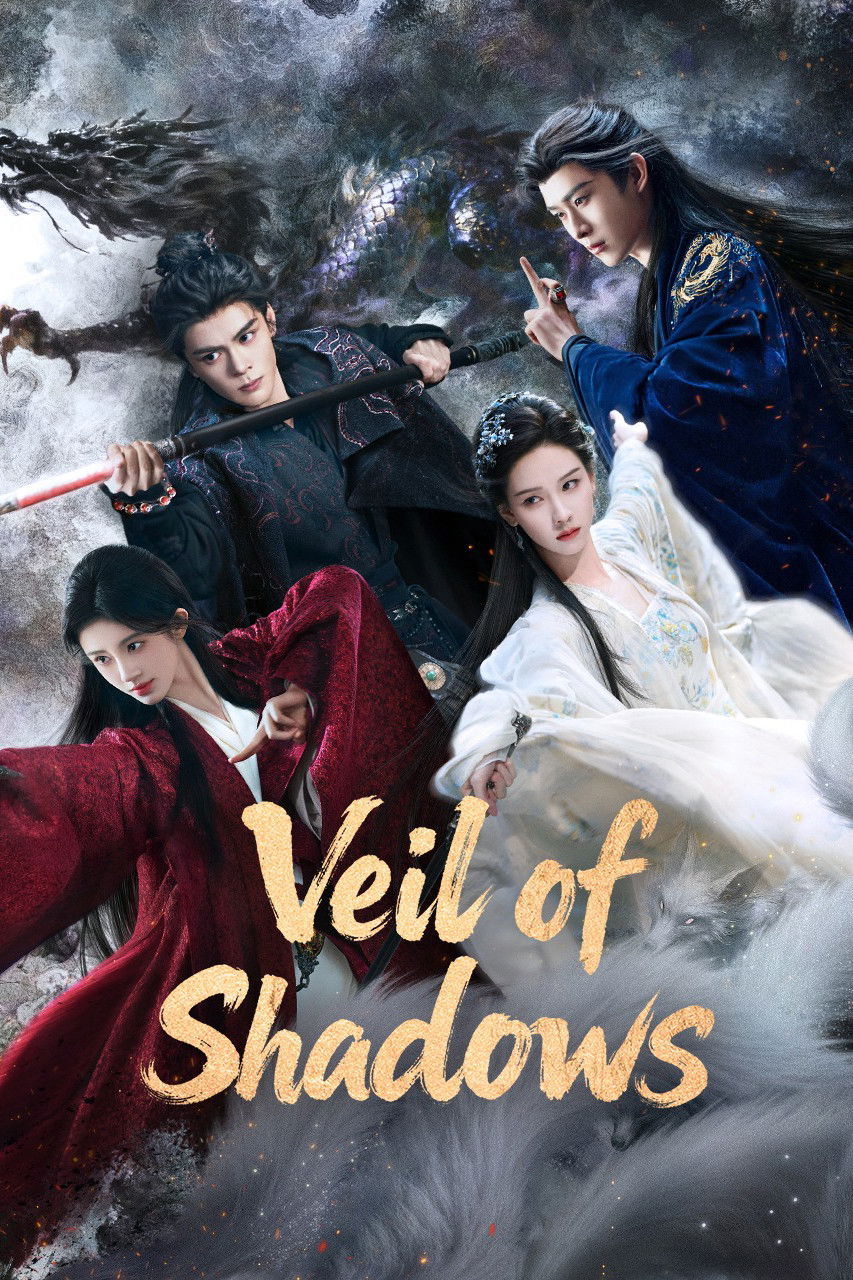 ซีรีส์ บันทึกเกล็ดจันทร์ ซับไทย ครบทุกตอน ดูฟรี HD