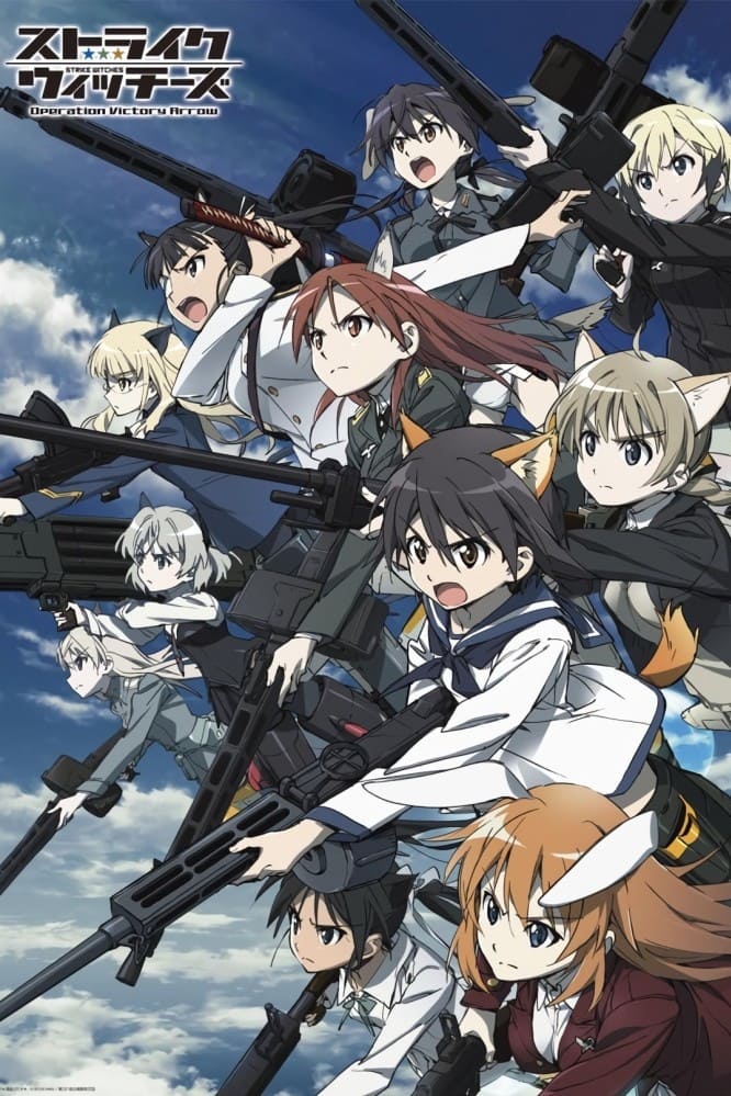 ซีรีส์ Strike Witches: Operation Victory Arrow ซับไทย ครบทุกตอน ดูฟรี HD