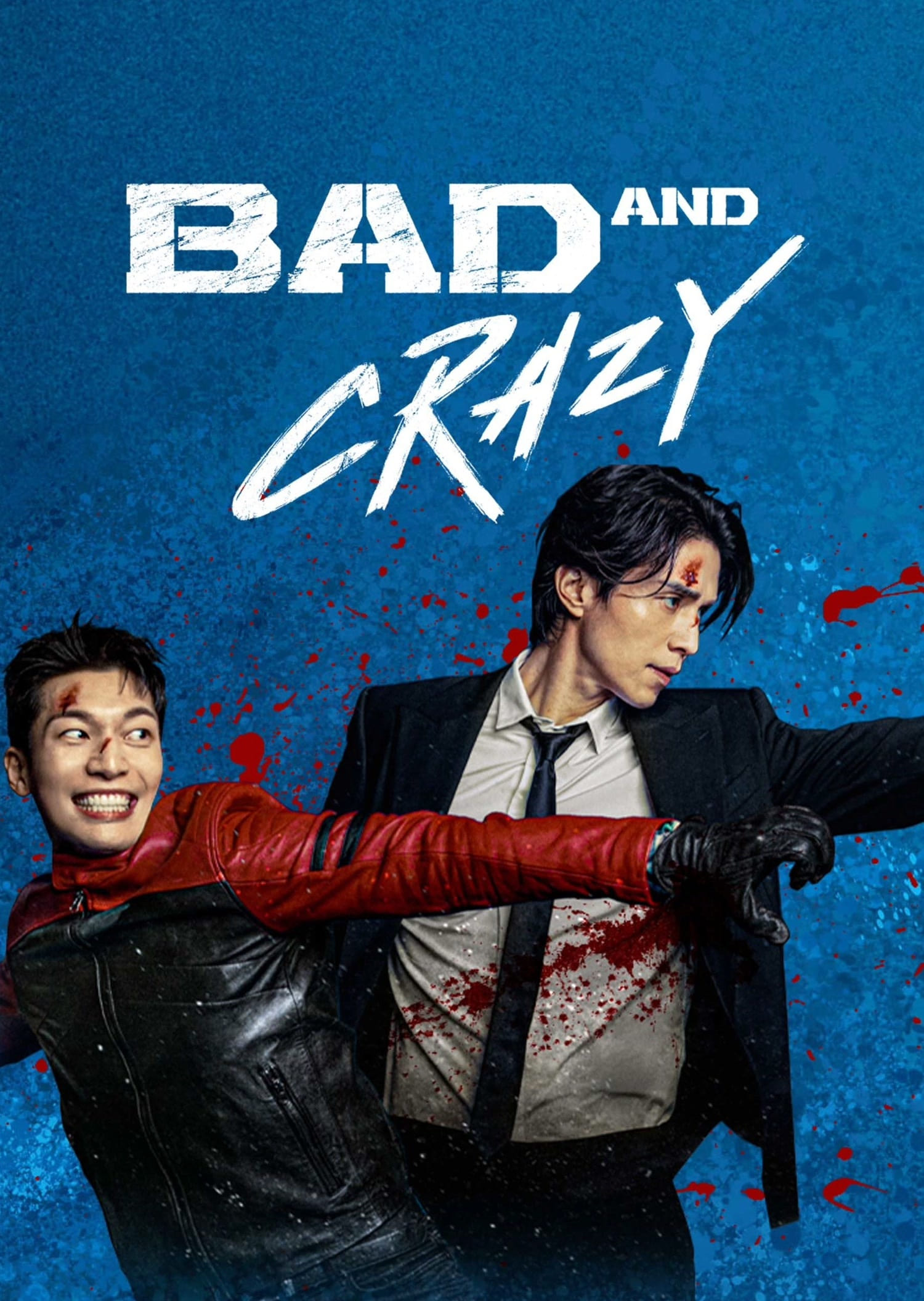 ซีรีส์ Bad and Crazy เลว ชั่ว บ้าระห่ำ ซับไทย ครบทุกตอน ดูฟรี HD