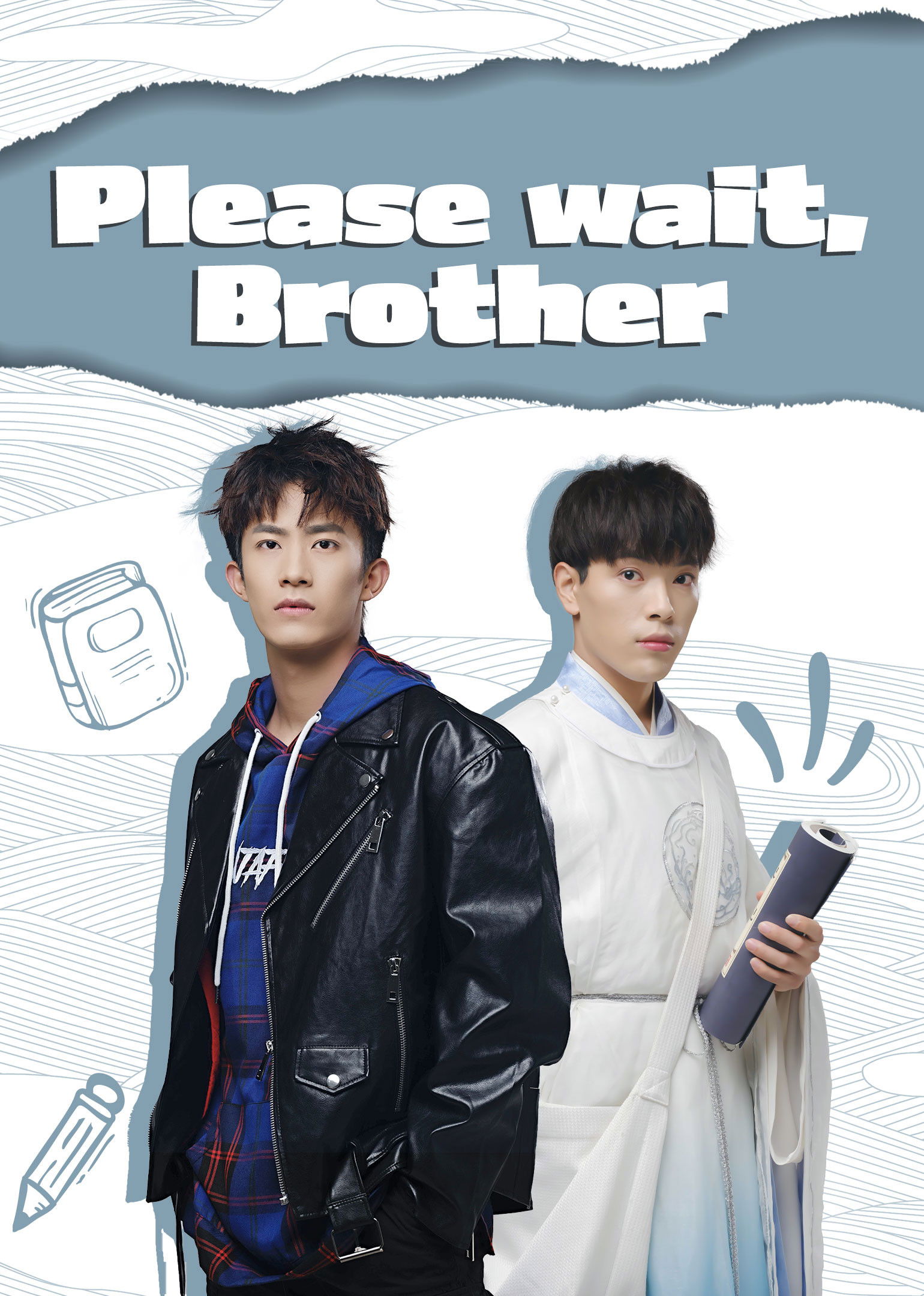 ซีรีส์ รอก่อนพี่ชาย ซับไทย ครบทุกตอน ดูฟรี HD