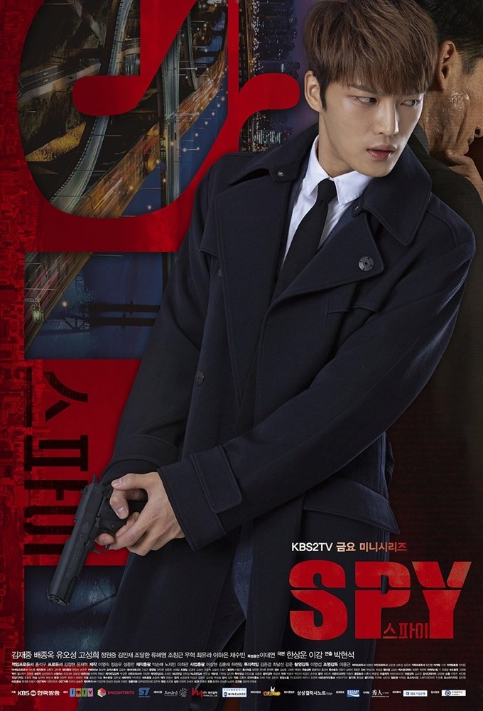 ซีรีส์ SPY  โค้ดลับสังหาร ซับไทย ครบทุกตอน ดูฟรี HD