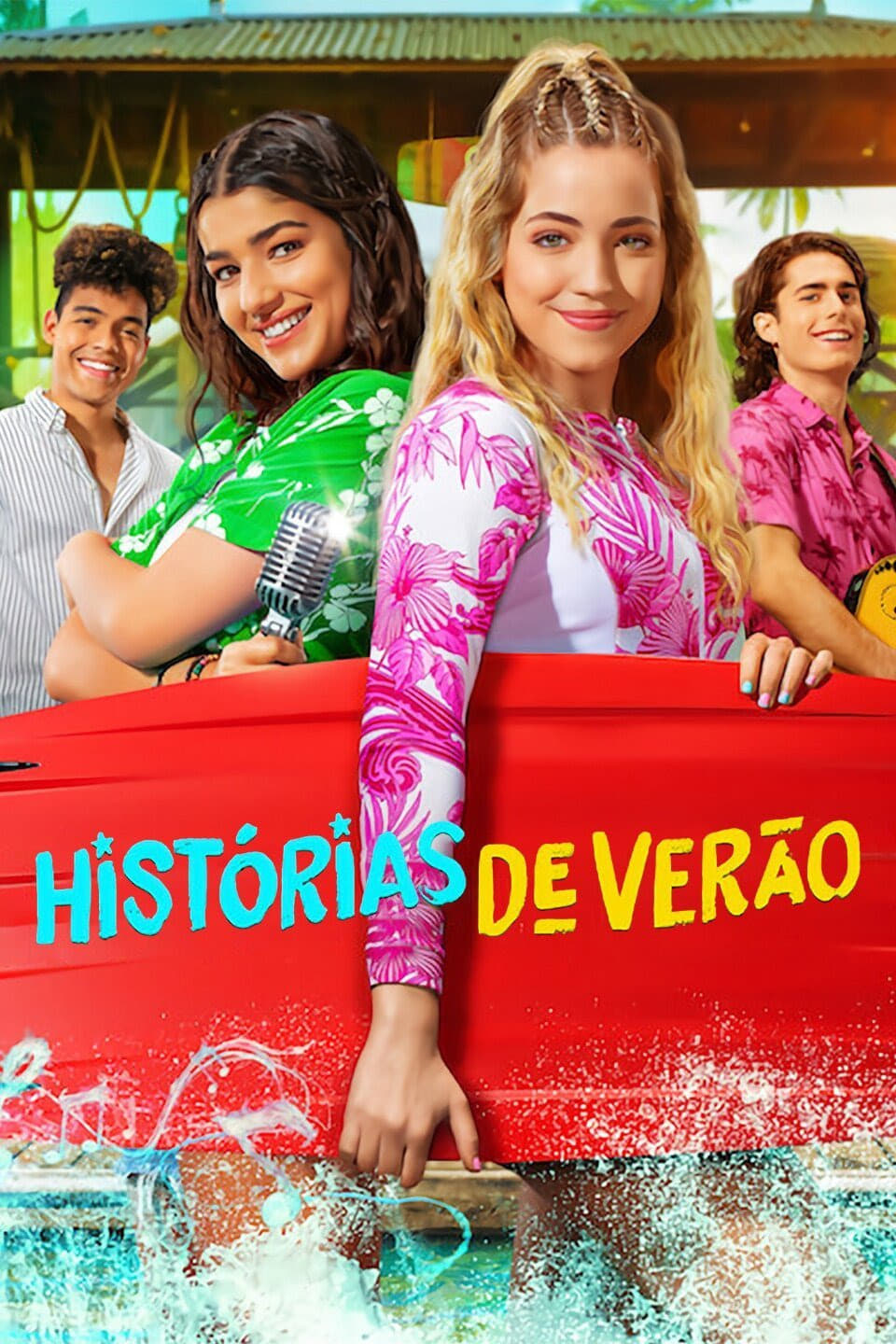 ซีรีส์ ซีเครท ออฟ ซัมเมอร์ ซับไทย ครบทุกตอน ดูฟรี HD