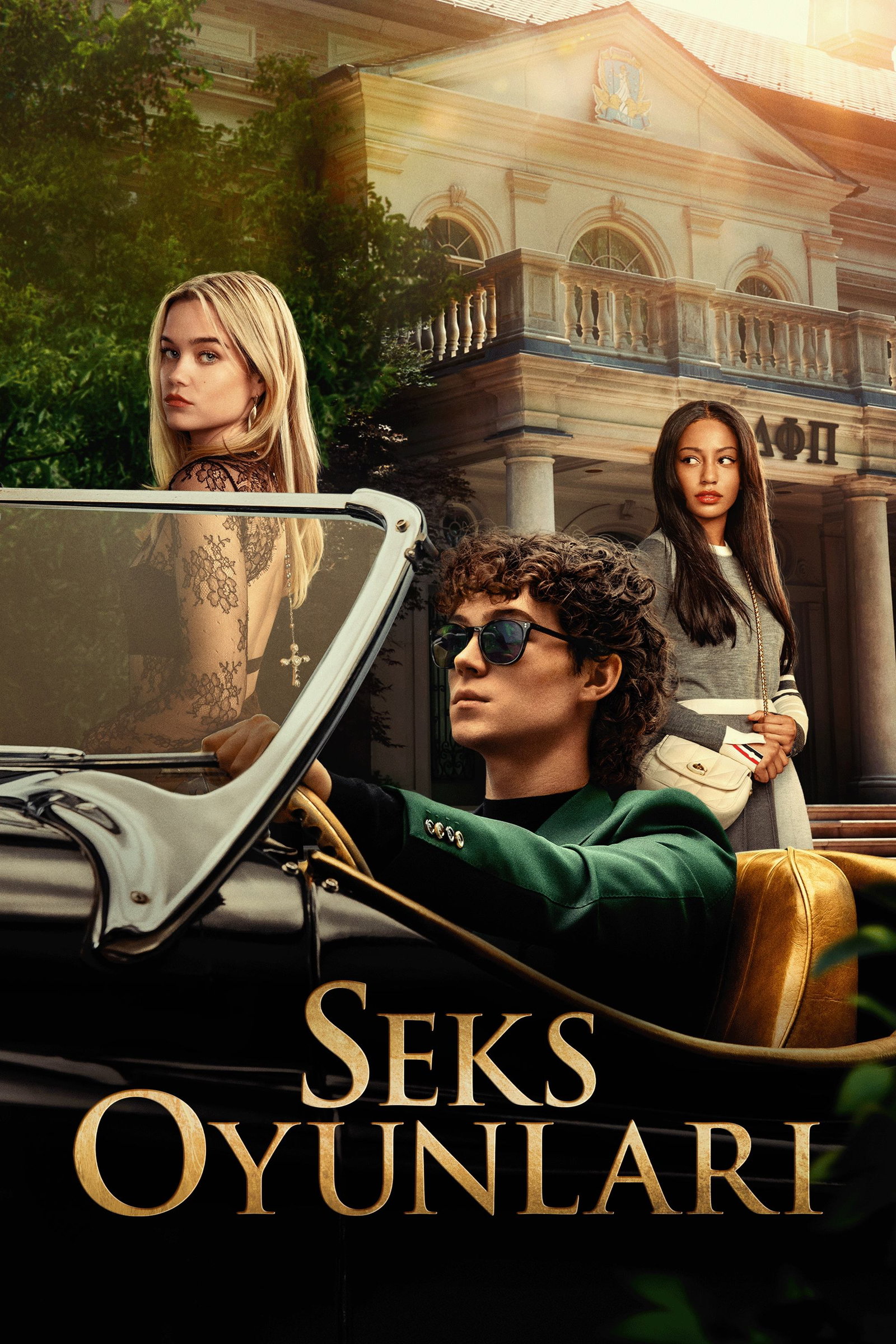 ซีรีส์ วัยร้าย วัยรัก ซับไทย ครบทุกตอน ดูฟรี HD