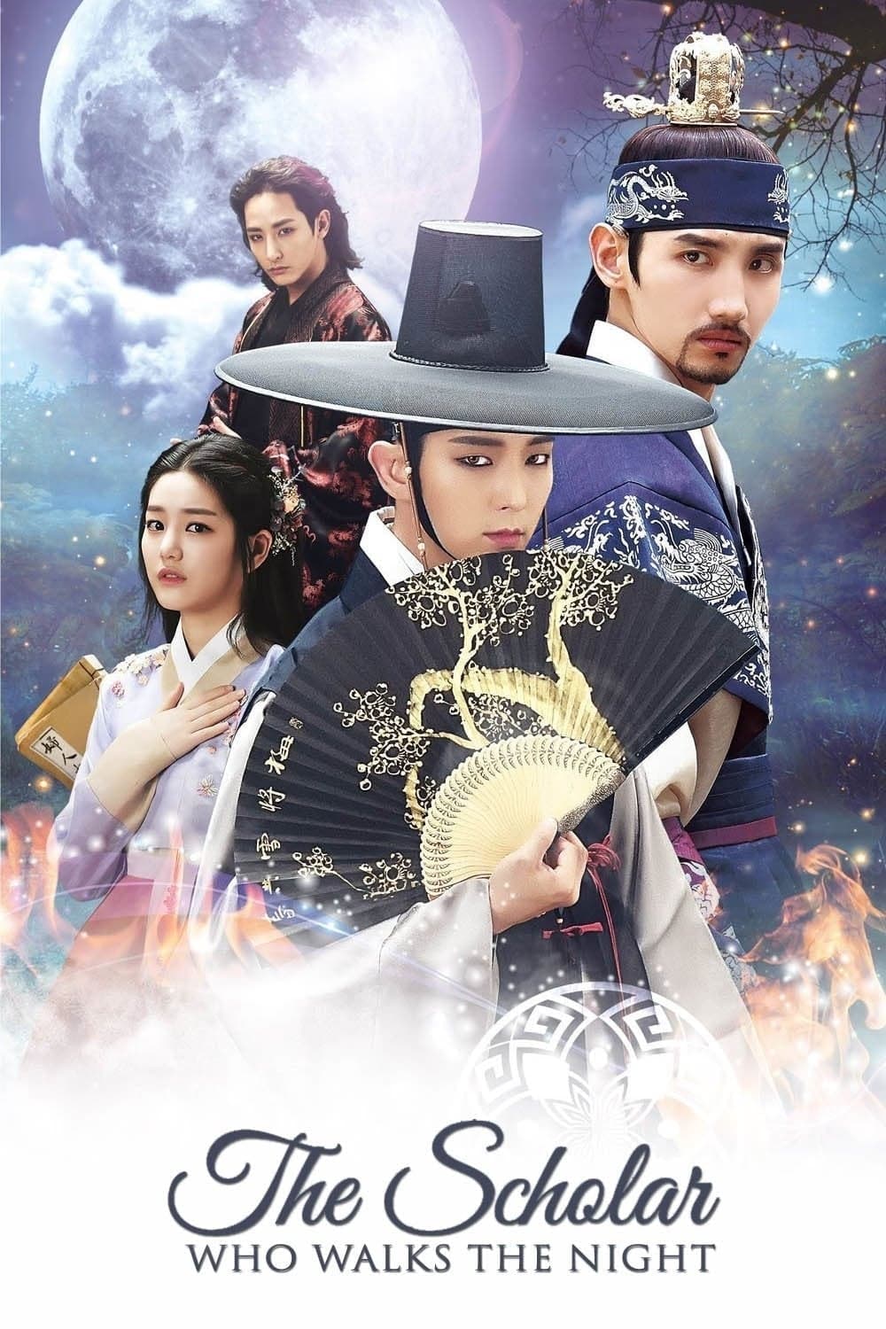 ซีรีส์ บัณฑิตแวมไพร์ ซับไทย ครบทุกตอน ดูฟรี HD