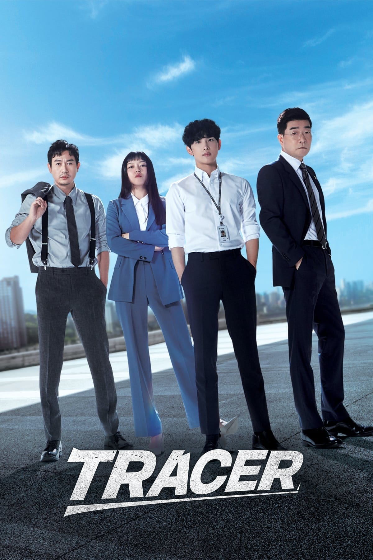 ซีรีส์ ทีมสืบหักเหลี่ยมโกง ซับไทย ครบทุกตอน ดูฟรี HD