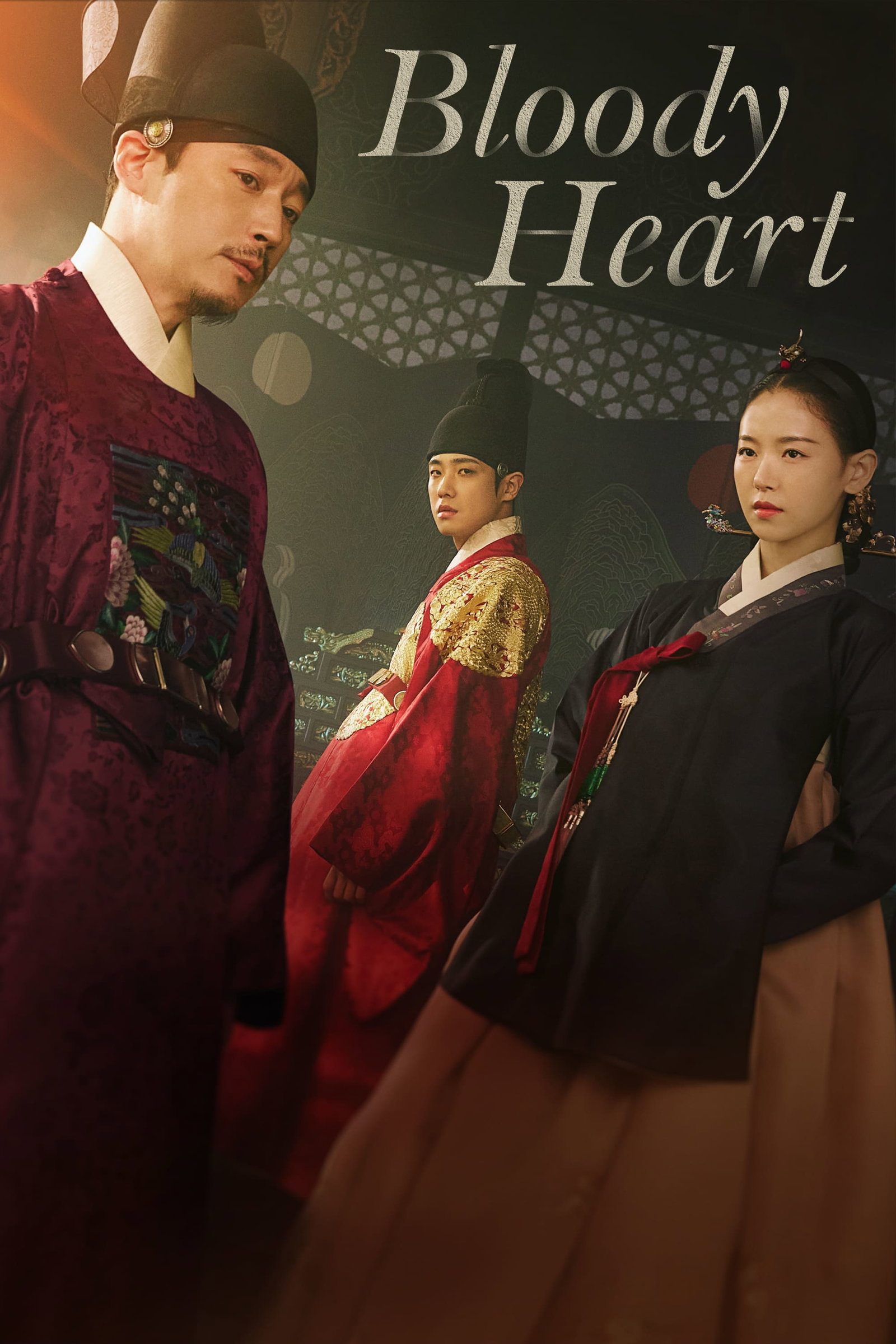 ซีรีส์ Bloody Heart ซับไทย ครบทุกตอน ดูฟรี HD