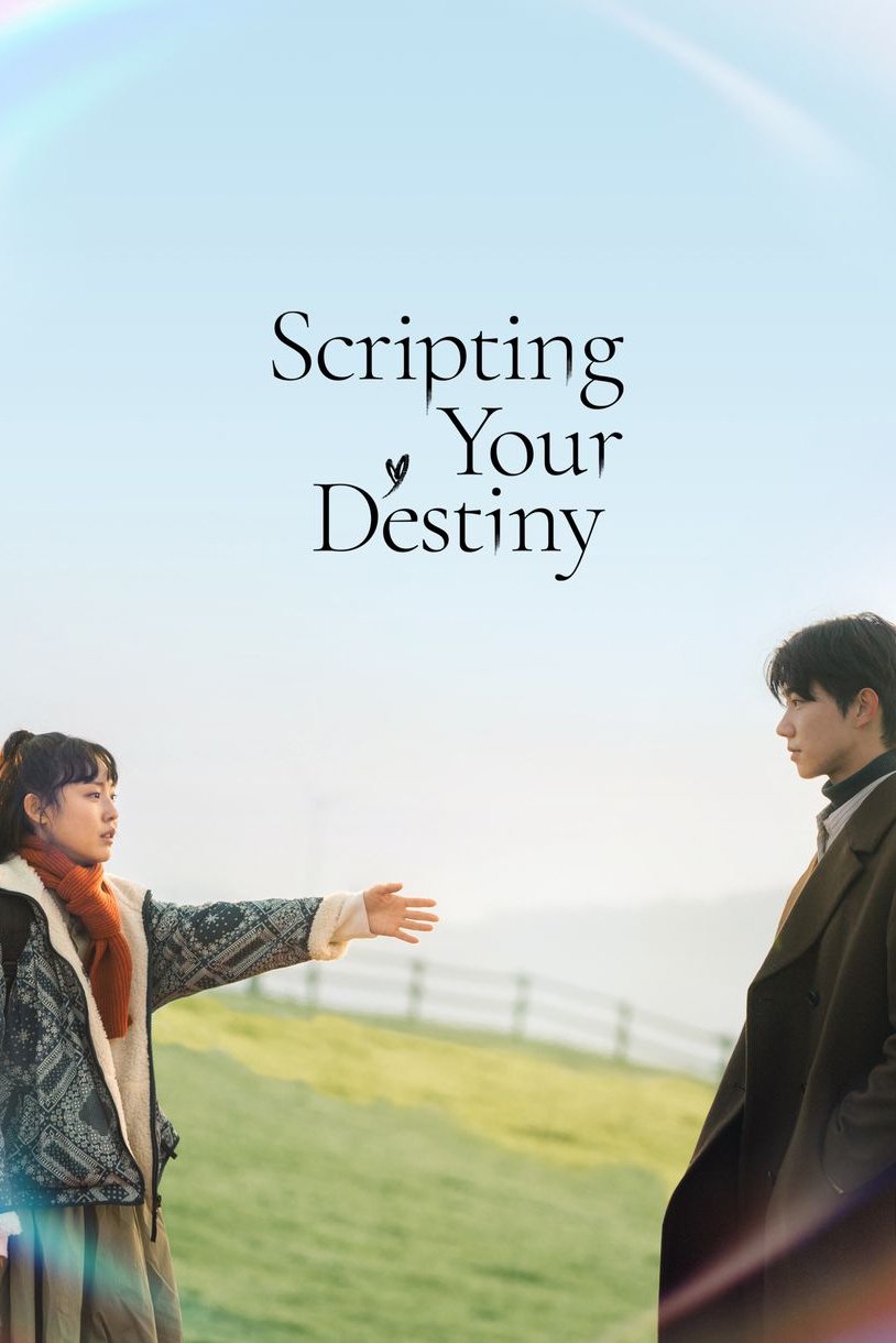 ซีรีส์ เทพจำแลงเขียนบทรัก ซับไทย ครบทุกตอน ดูฟรี HD
