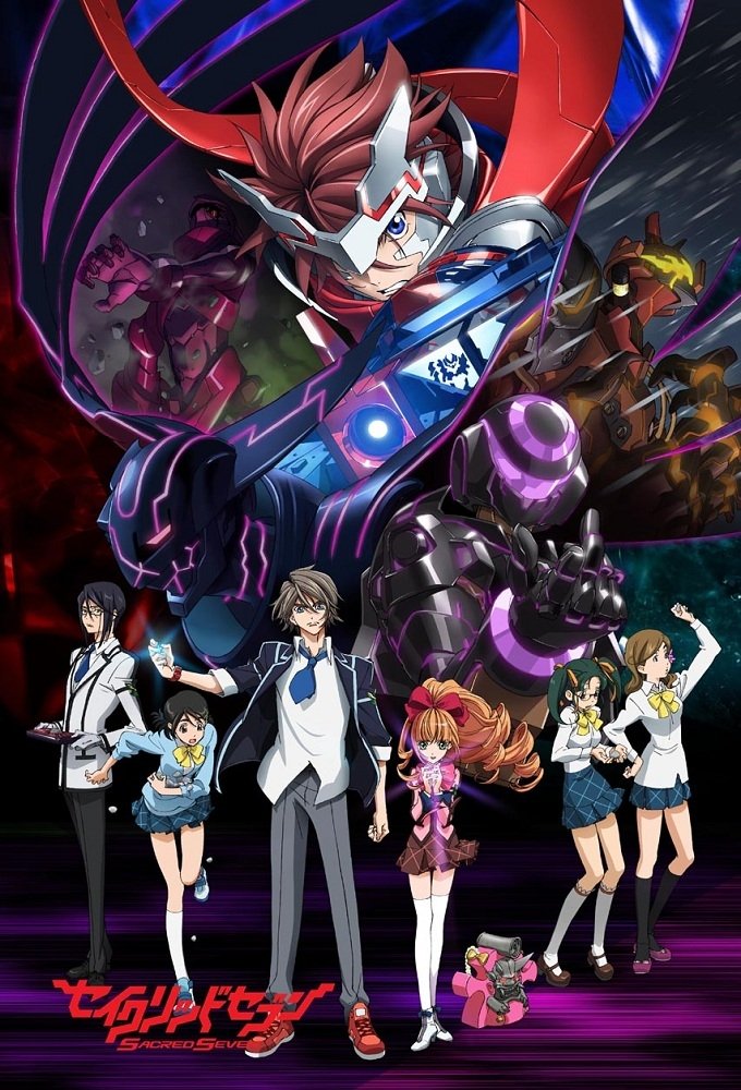 ซีรีส์ セイクリッドセブン ซับไทย ครบทุกตอน ดูฟรี HD