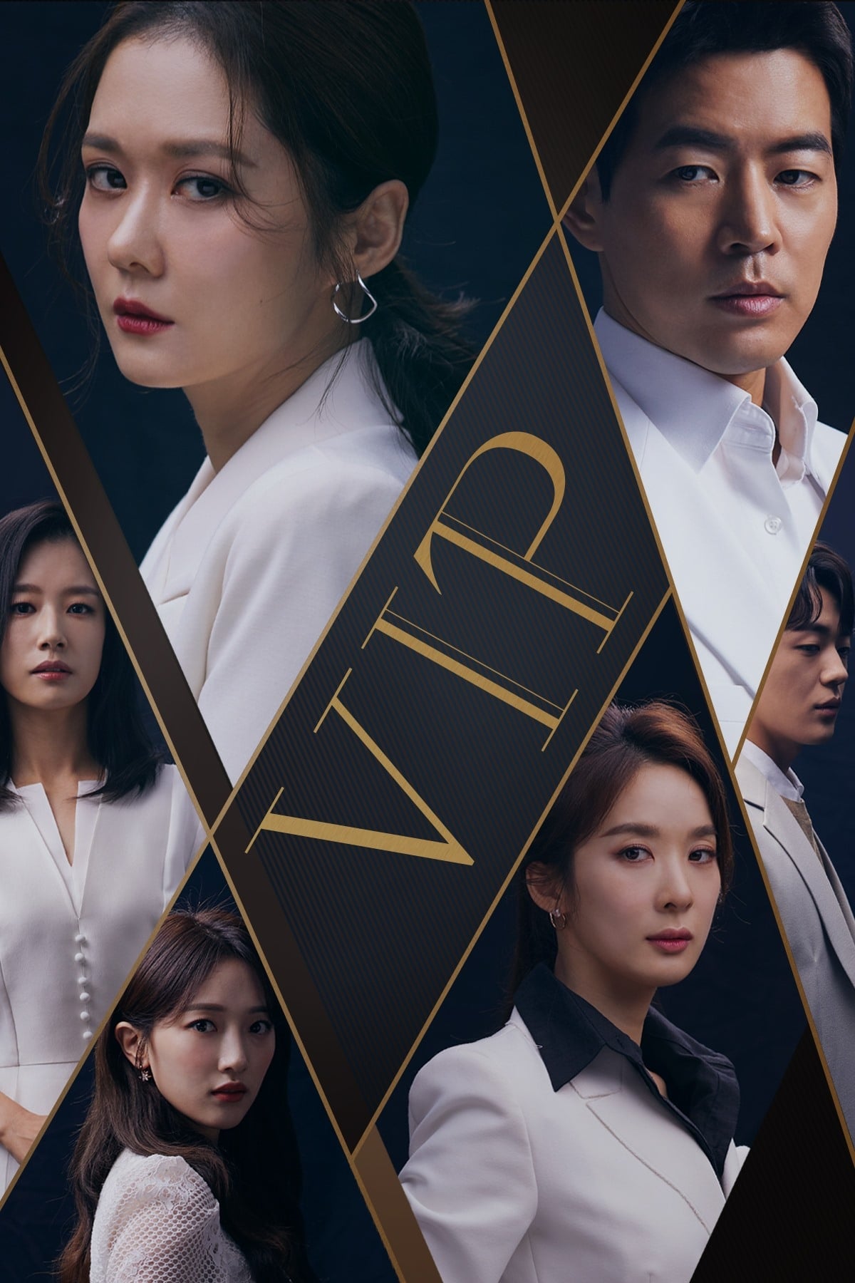 ซีรีส์ วีไอพี ใครคือชู้ ซับไทย ครบทุกตอน ดูฟรี HD