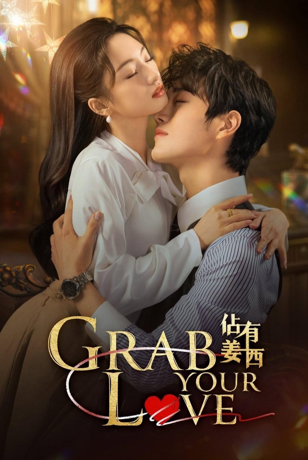 ซีรีส์ จองใจรัก ซับไทย ครบทุกตอน ดูฟรี HD