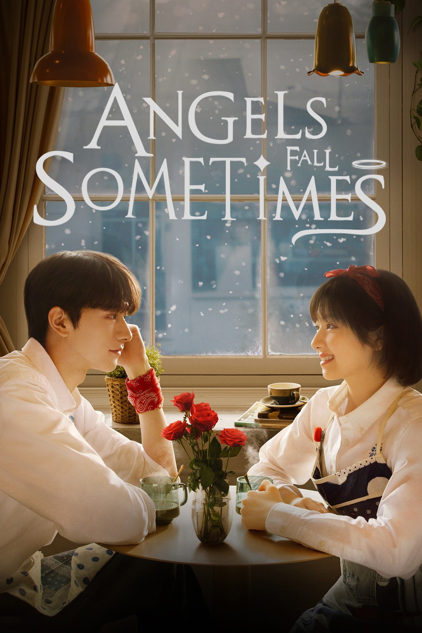 ซีรีส์ ขอบคุณที่มีเธอ ซับไทย ครบทุกตอน ดูฟรี HD