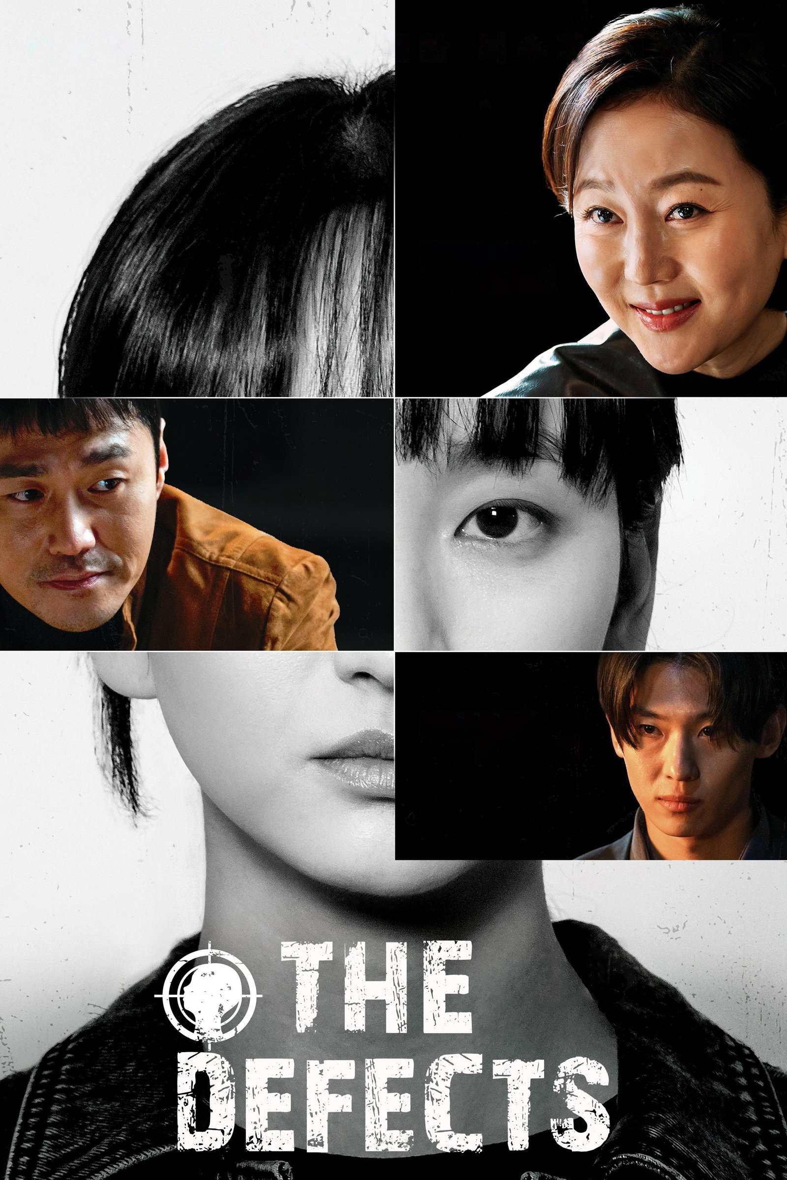 ซีรีส์ ทวงแค้นขบวนการค้าเด็ก ซับไทย ครบทุกตอน ดูฟรี HD