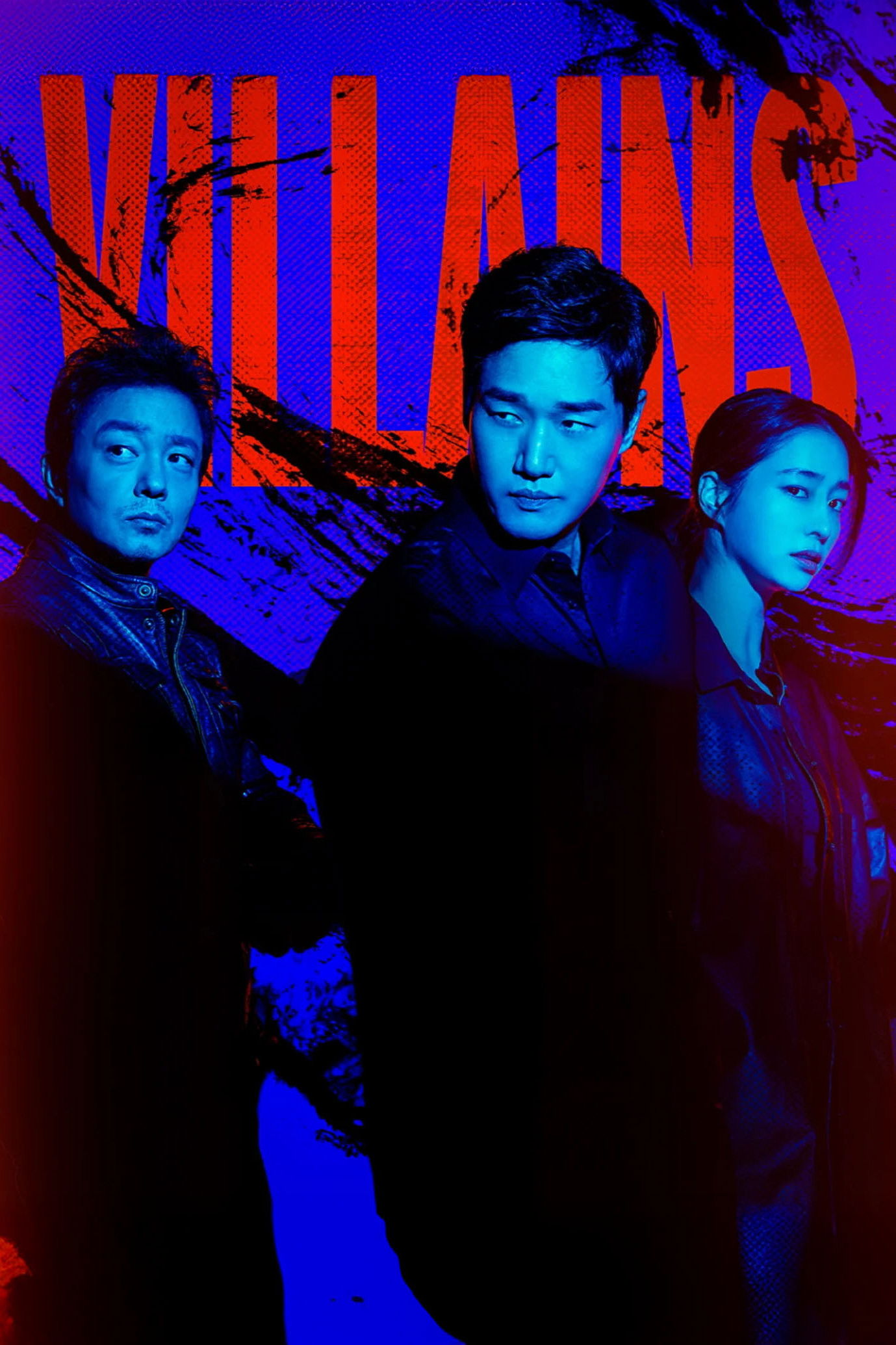 ซีรีส์ วิลเลนส์ ซับไทย ครบทุกตอน ดูฟรี HD