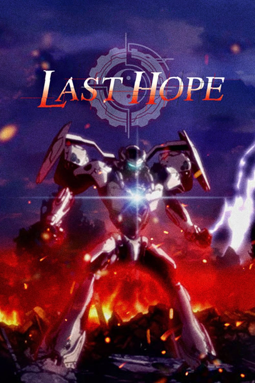 ซีรีส์ ความหวังสุดท้าย ซับไทย ครบทุกตอน ดูฟรี HD