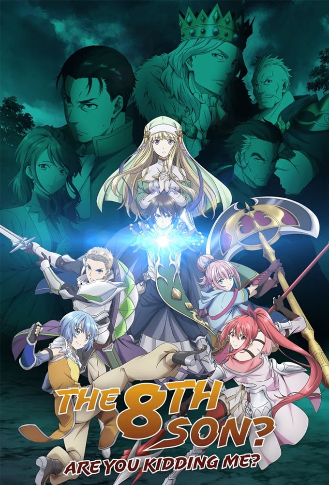 ซีรีส์ ผมเนี่ยนะ...ชายแปด! ซับไทย ครบทุกตอน ดูฟรี HD