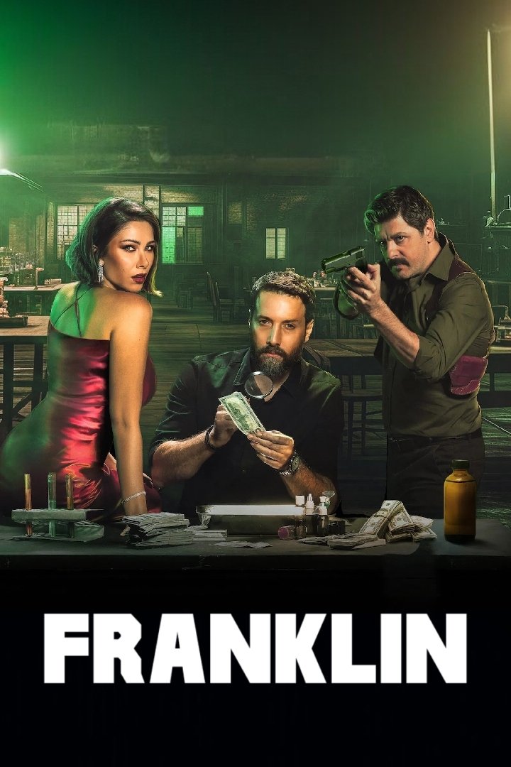 ซีรีส์ เงินปลอม ซับไทย ครบทุกตอน ดูฟรี HD