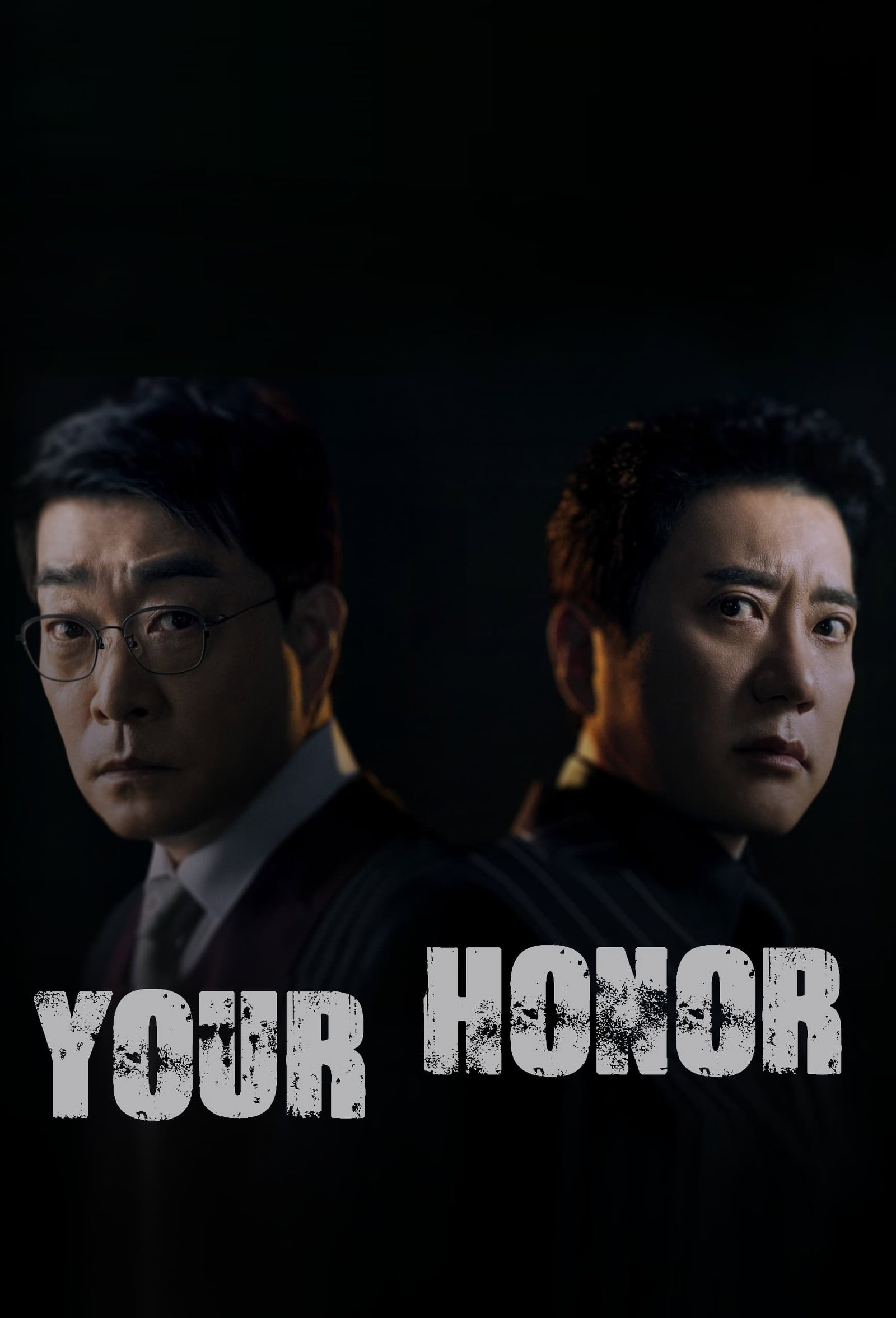 ซีรีส์ ศึกคดีเดือด ซับไทย ครบทุกตอน ดูฟรี HD
