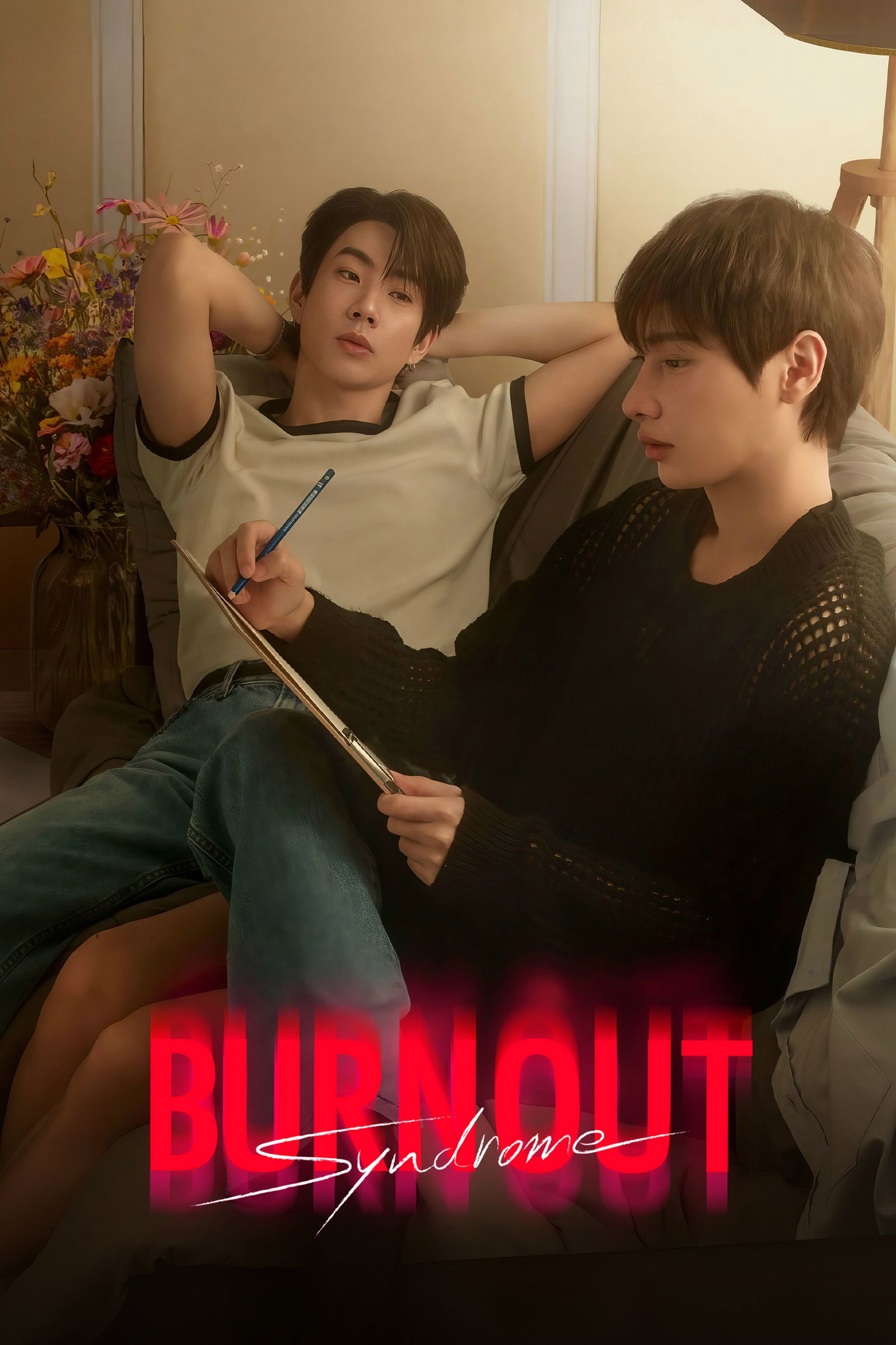 ซีรีส์ Burnout Syndrome ภาวะรักคนหมดไฟ พากย์ไทย ครบทุกตอน ดูฟรี HD
