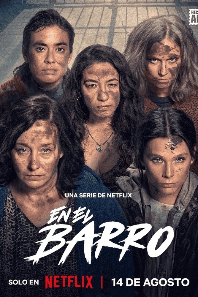 ซีรีส์ จมโคลน ซับไทย ครบทุกตอน ดูฟรี HD