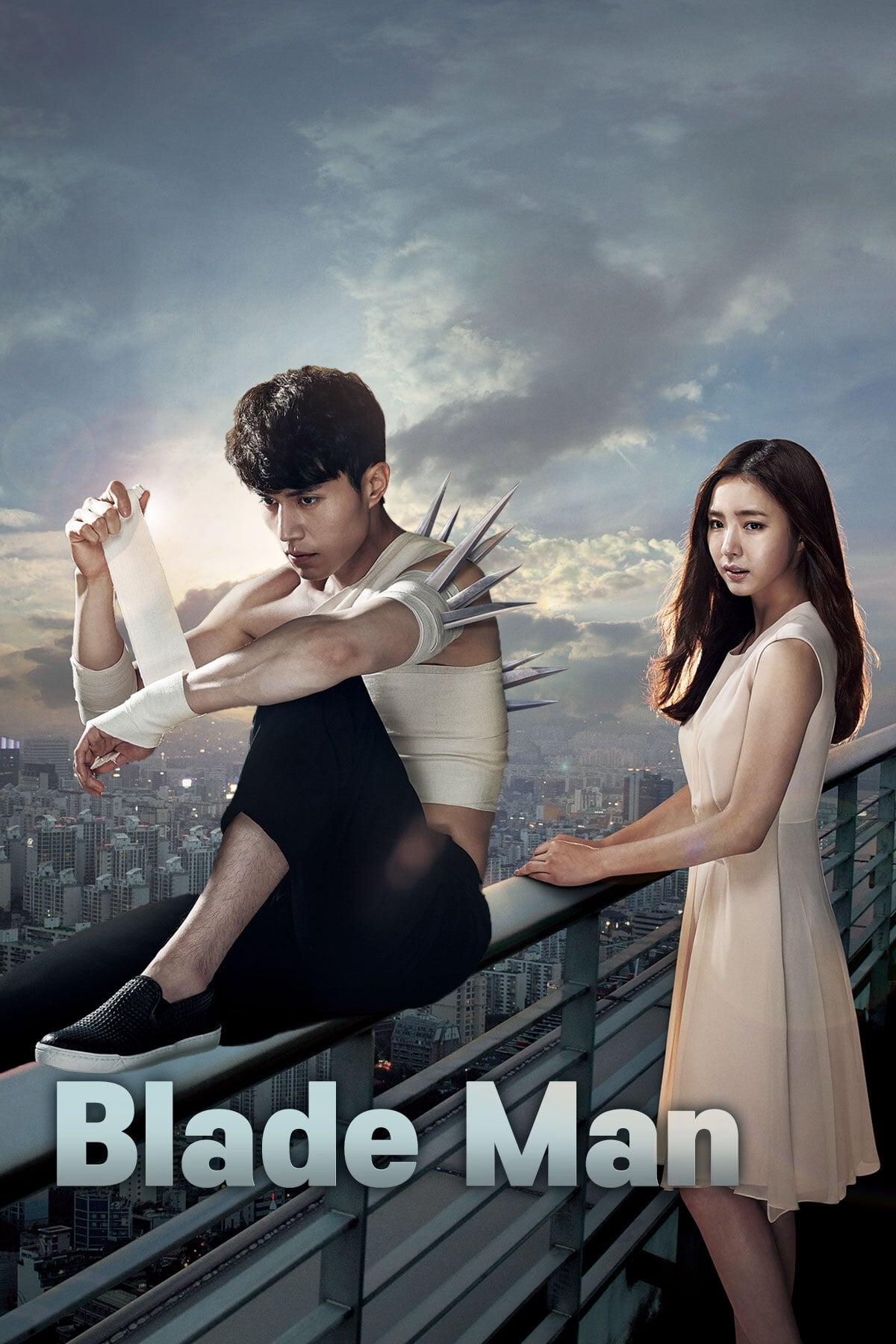 ซีรีส์ วุ่นหัวใจ เจ้านายขี้วีน (Blade Man) ซับไทย ครบทุกตอน ดูฟรี HD