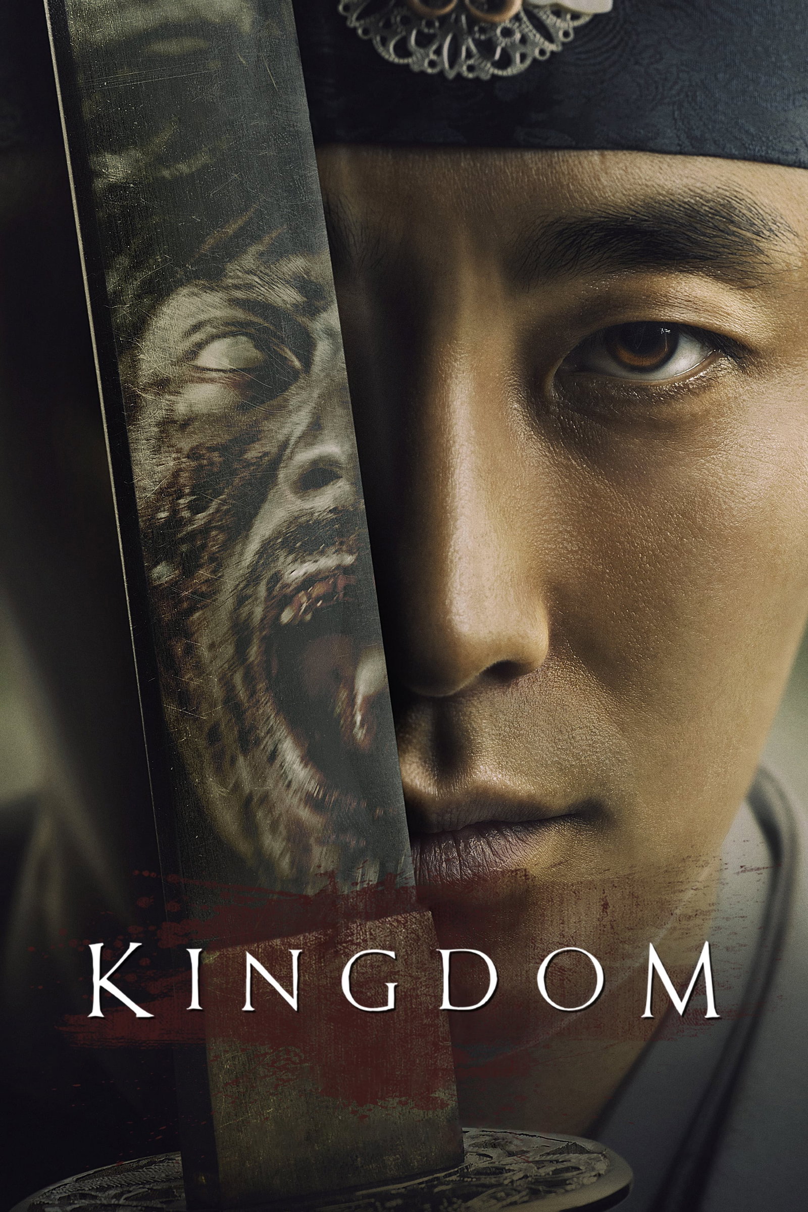 ซีรีส์ ผีดิบคลั่ง บัลลังก์เดือด ซับไทย ครบทุกตอน ดูฟรี HD