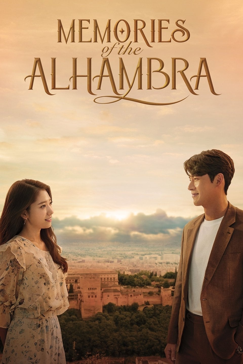 ซีรีส์ อาลัมบรา มายาพิศวง ซับไทย ครบทุกตอน ดูฟรี HD