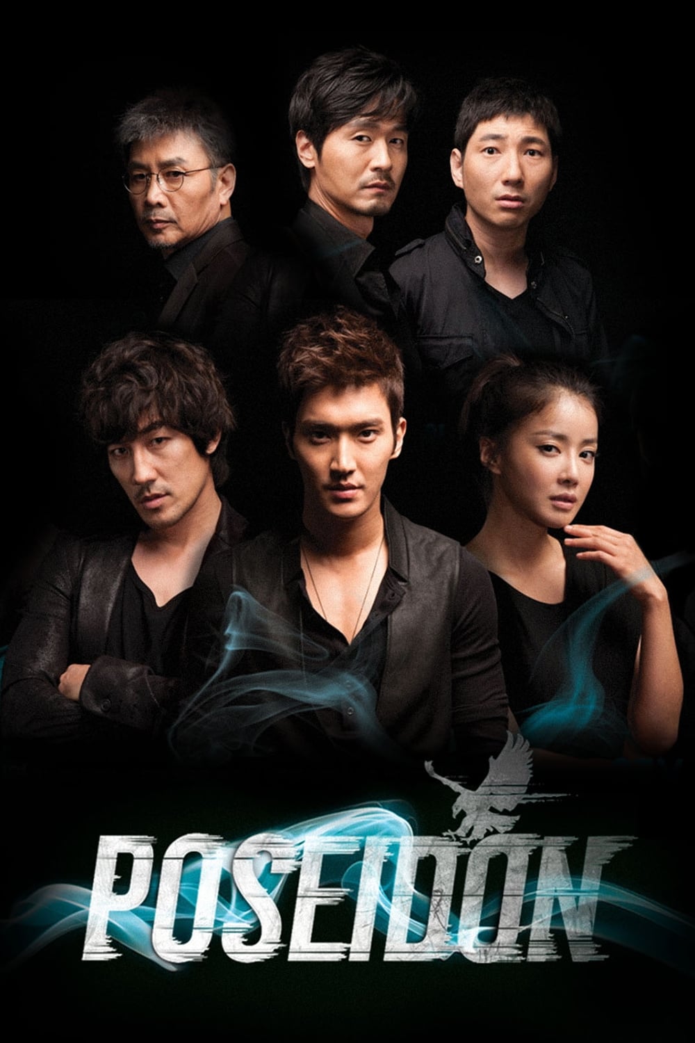 ซีรีส์ 포세이돈 ซับไทย ครบทุกตอน ดูฟรี HD