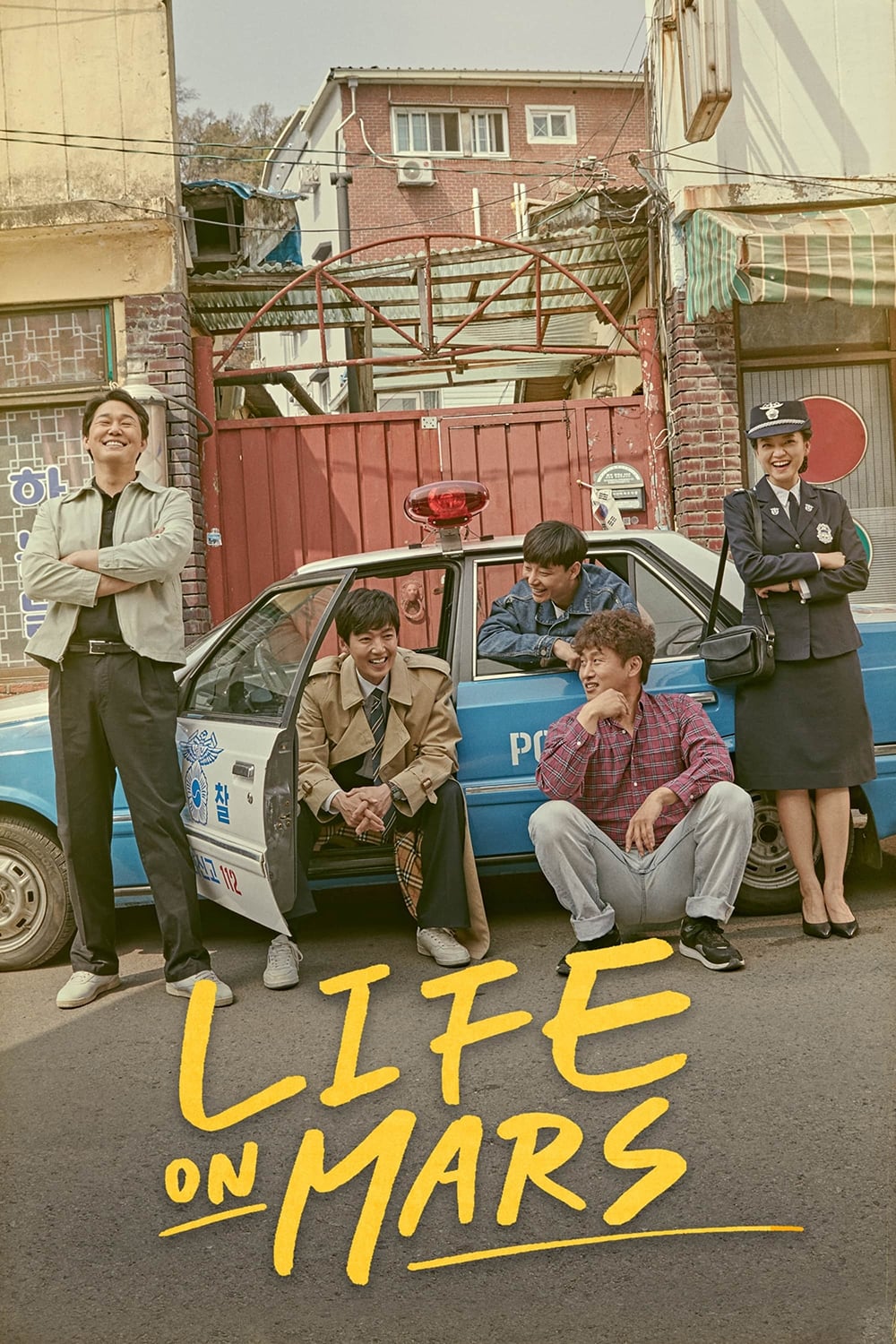ซีรีส์ 라이프 온 마스 ซับไทย ครบทุกตอน ดูฟรี HD