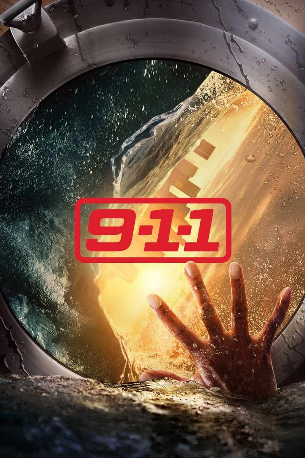 ซีรีส์ สายด่วนพิทักษ์เมือง ซับไทย ครบทุกตอน ดูฟรี HD