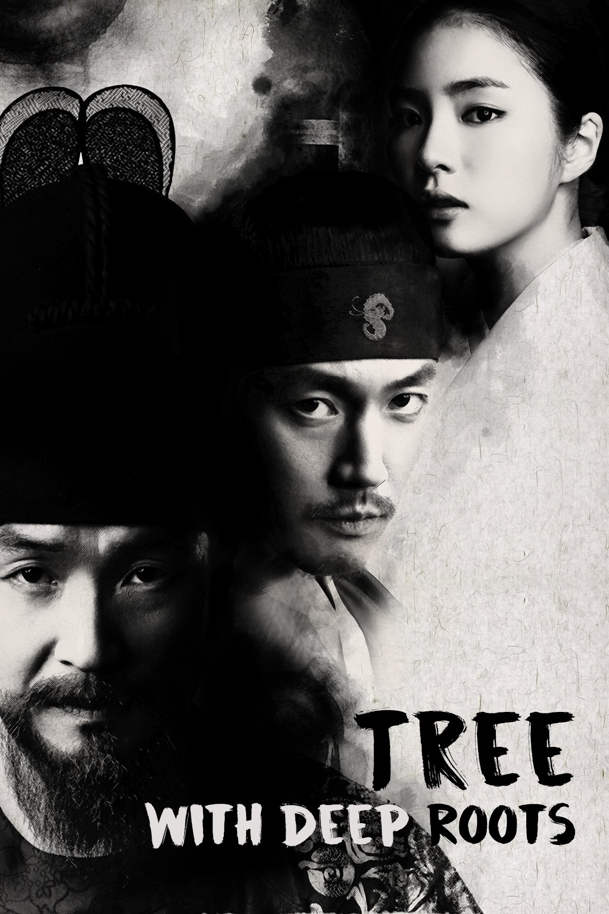 ซีรีส์ จอมกษัตริย์ตำนานอักษร ซับไทย ครบทุกตอน ดูฟรี HD