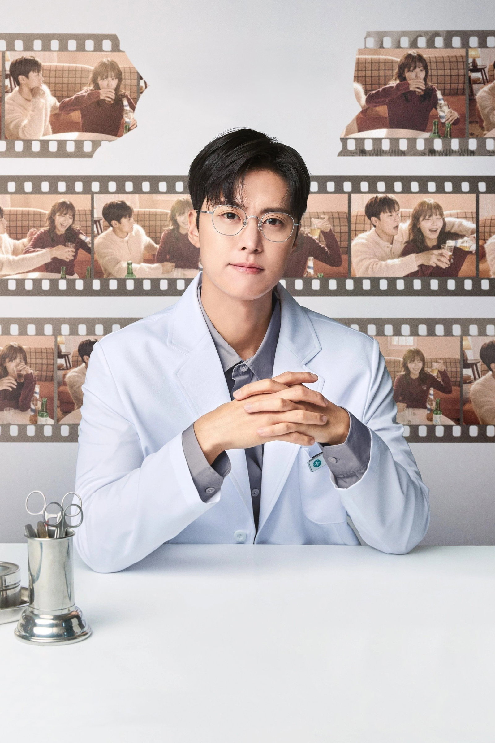 ซีรีส์ เลิกดริ้งก์เพราะปิ๊งรัก ซับไทย ครบทุกตอน ดูฟรี HD