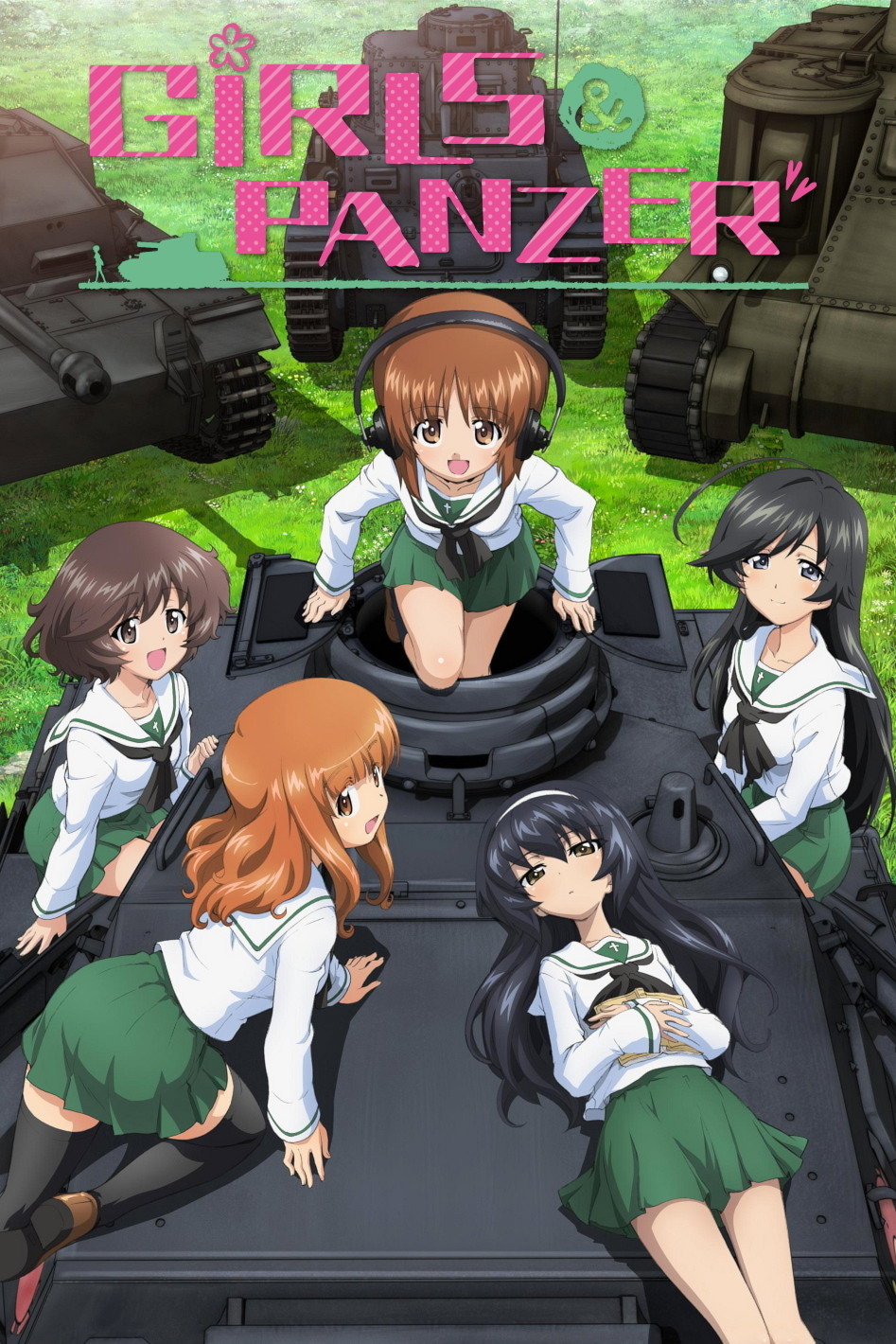 ซีรีส์ สาวปิ๊ง! ซิ่งแทงค์ ซับไทย ครบทุกตอน ดูฟรี HD