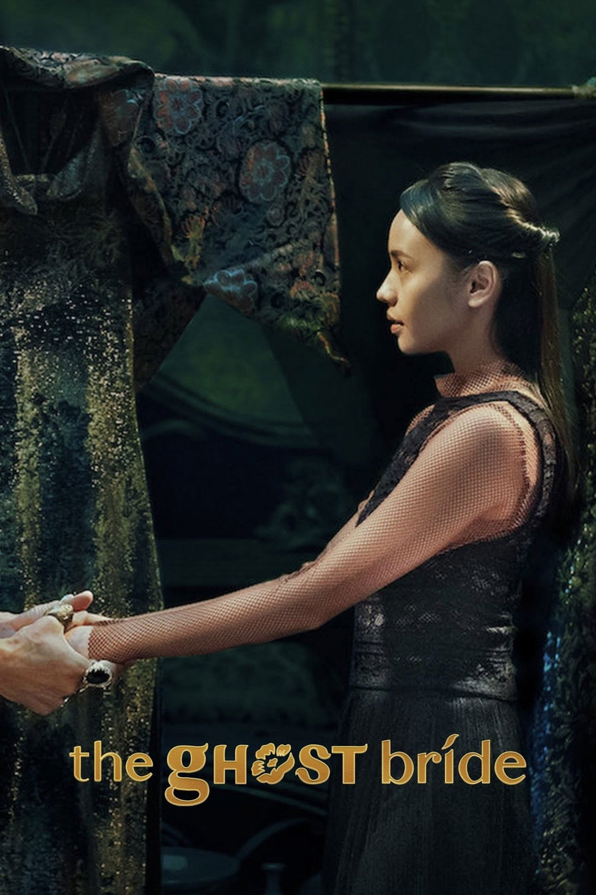 ซีรีส์ เจ้าสาวเซ่นศพ ซับไทย ครบทุกตอน ดูฟรี HD