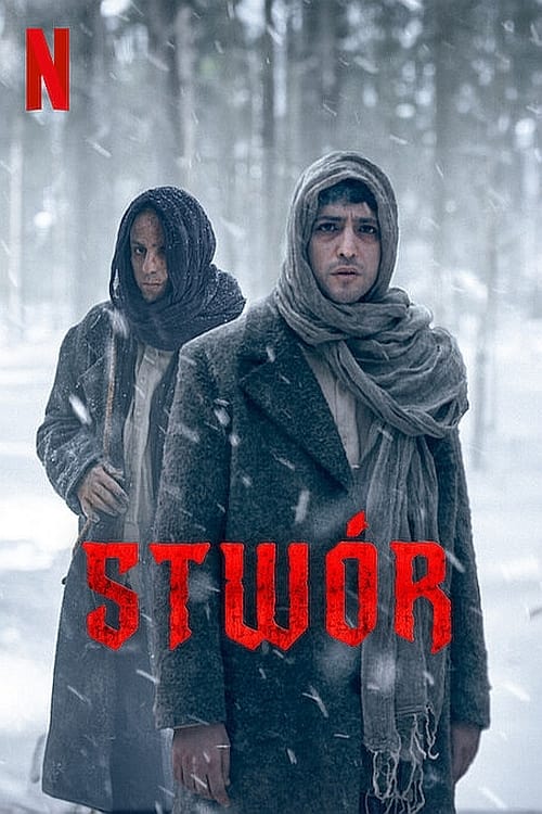 ซีรีส์ ตัวประหลาด ซับไทย ครบทุกตอน ดูฟรี HD
