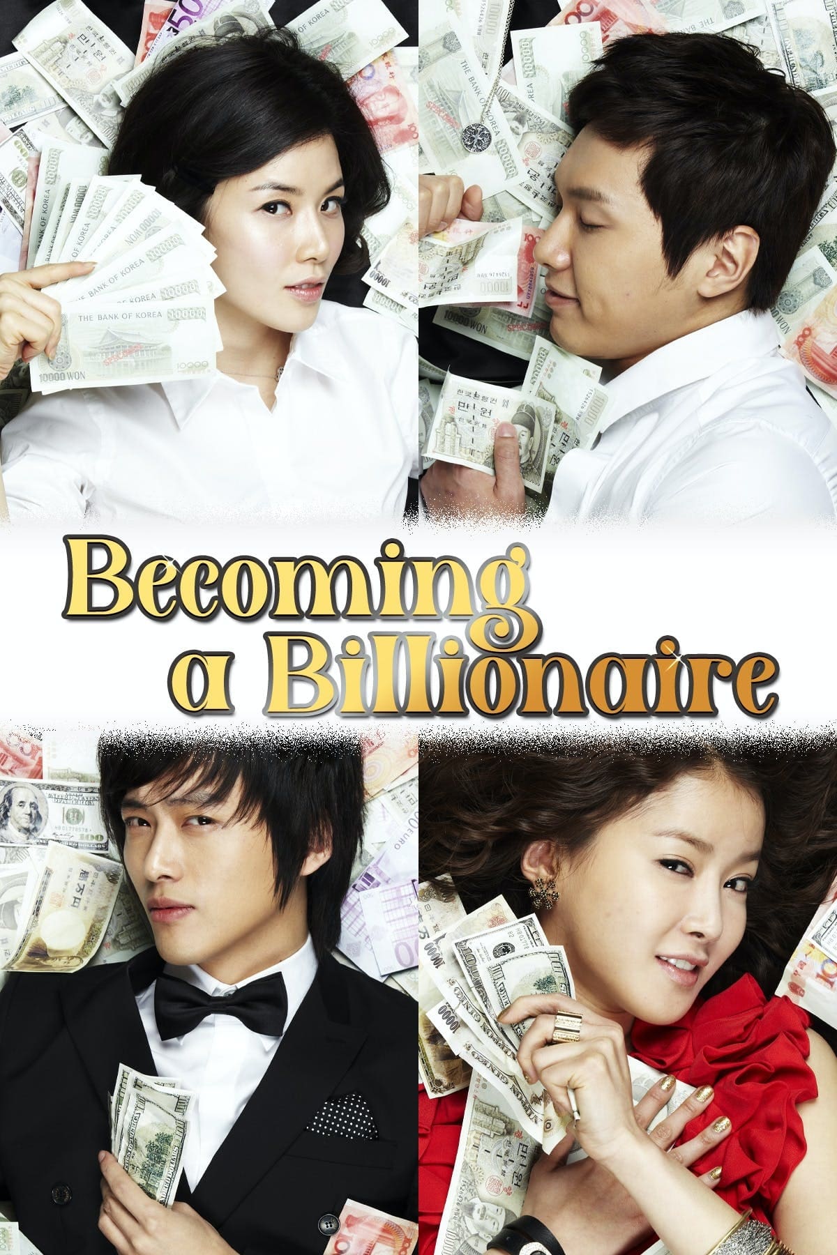 ซีรีส์ 부자의 탄생 ซับไทย ครบทุกตอน ดูฟรี HD