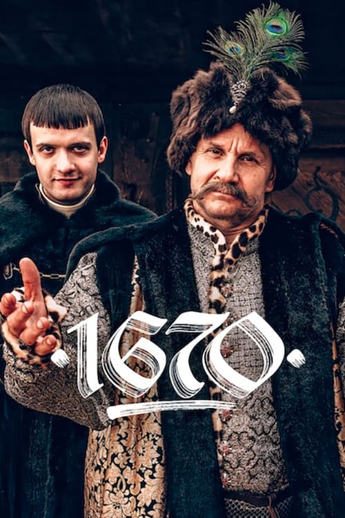 ซีรีส์ 1670 ซับไทย ครบทุกตอน ดูฟรี HD