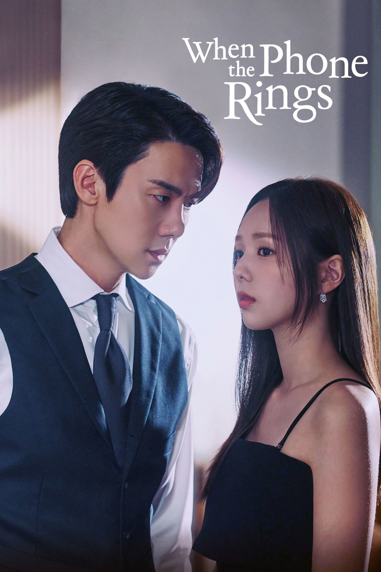 ซีรีส์ เมื่อเสียงโทรศัพท์ดัง ซับไทย ครบทุกตอน ดูฟรี HD