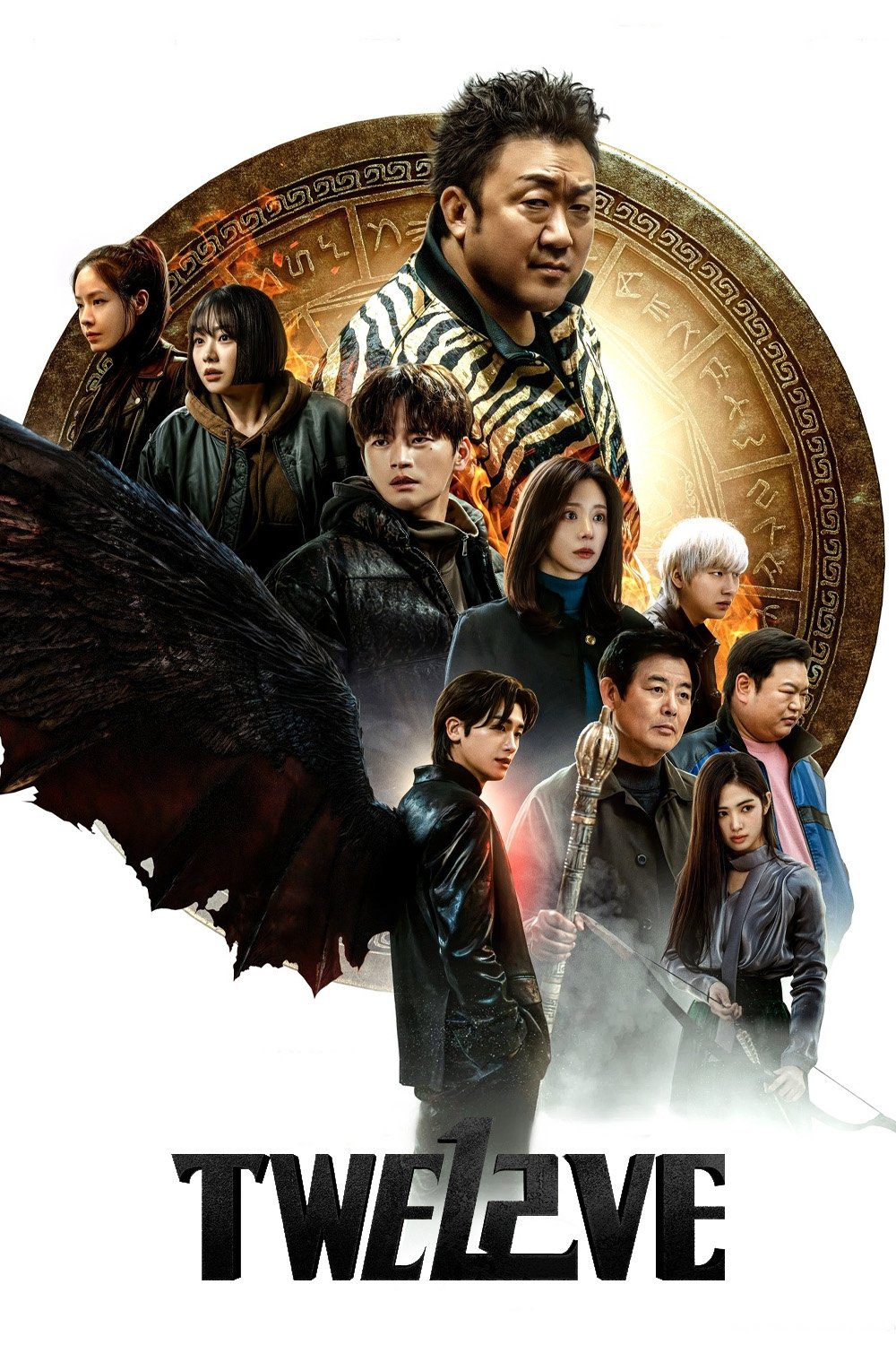 ซีรีส์ Twelve ซับไทย ครบทุกตอน ดูฟรี HD