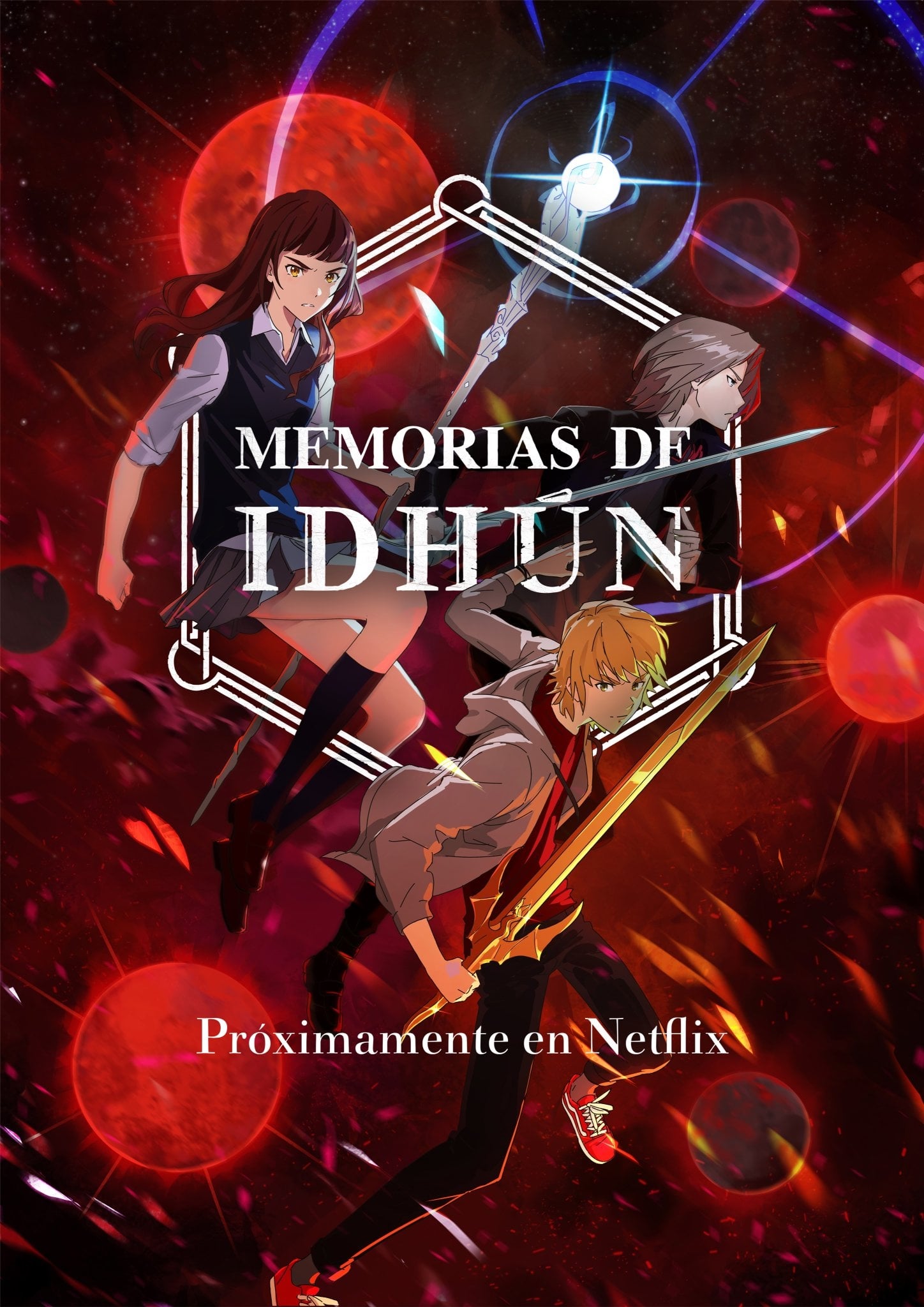 ซีรีส์ อีดุนห์ มหาศึกข้ามภพ ซับไทย ครบทุกตอน ดูฟรี HD
