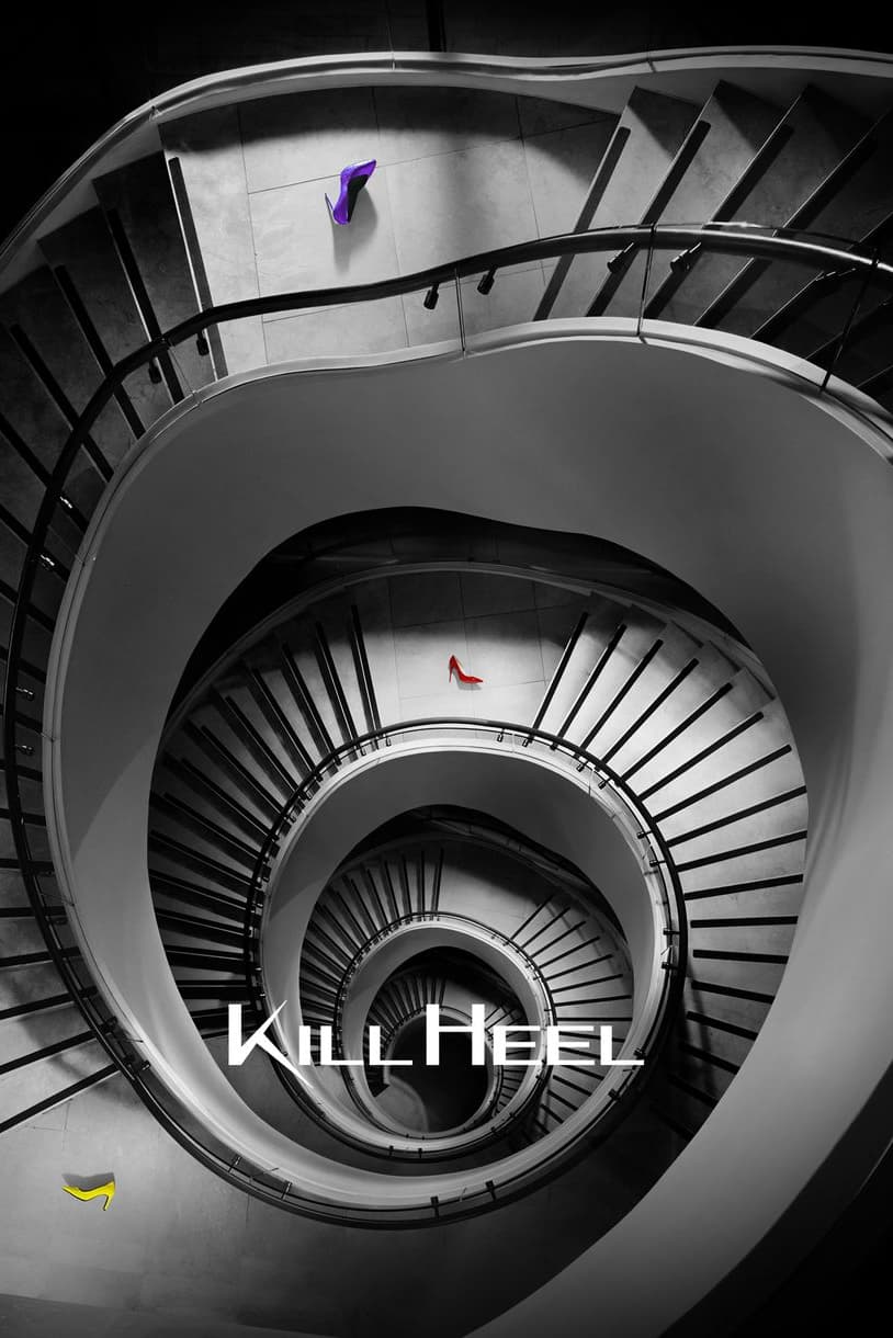 ซีรีส์ ฆ่าได้ฆ่า ซับไทย ครบทุกตอน ดูฟรี HD