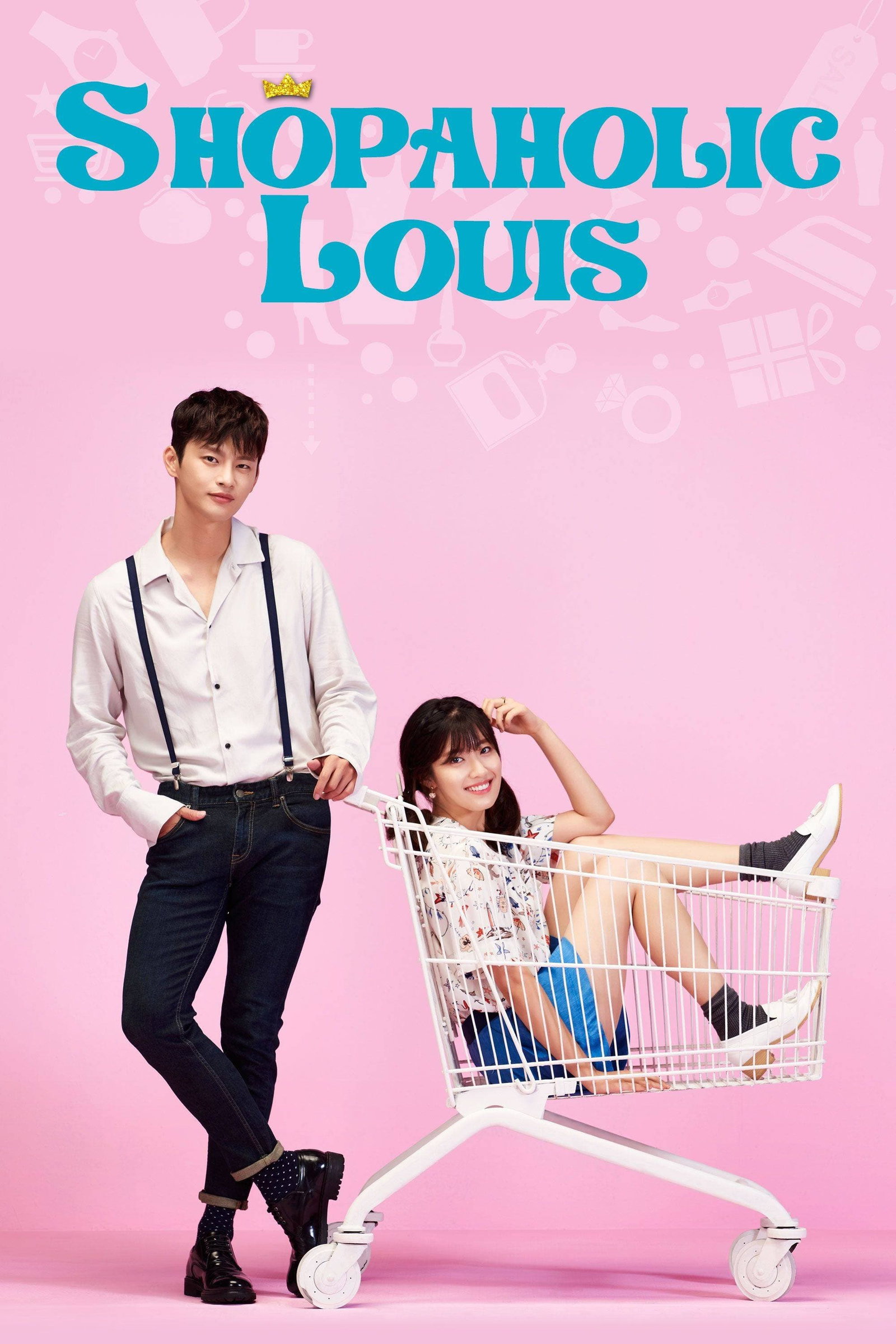 ซีรีส์ ลุ้นรักคุณชายนักช็อป ซับไทย ครบทุกตอน ดูฟรี HD