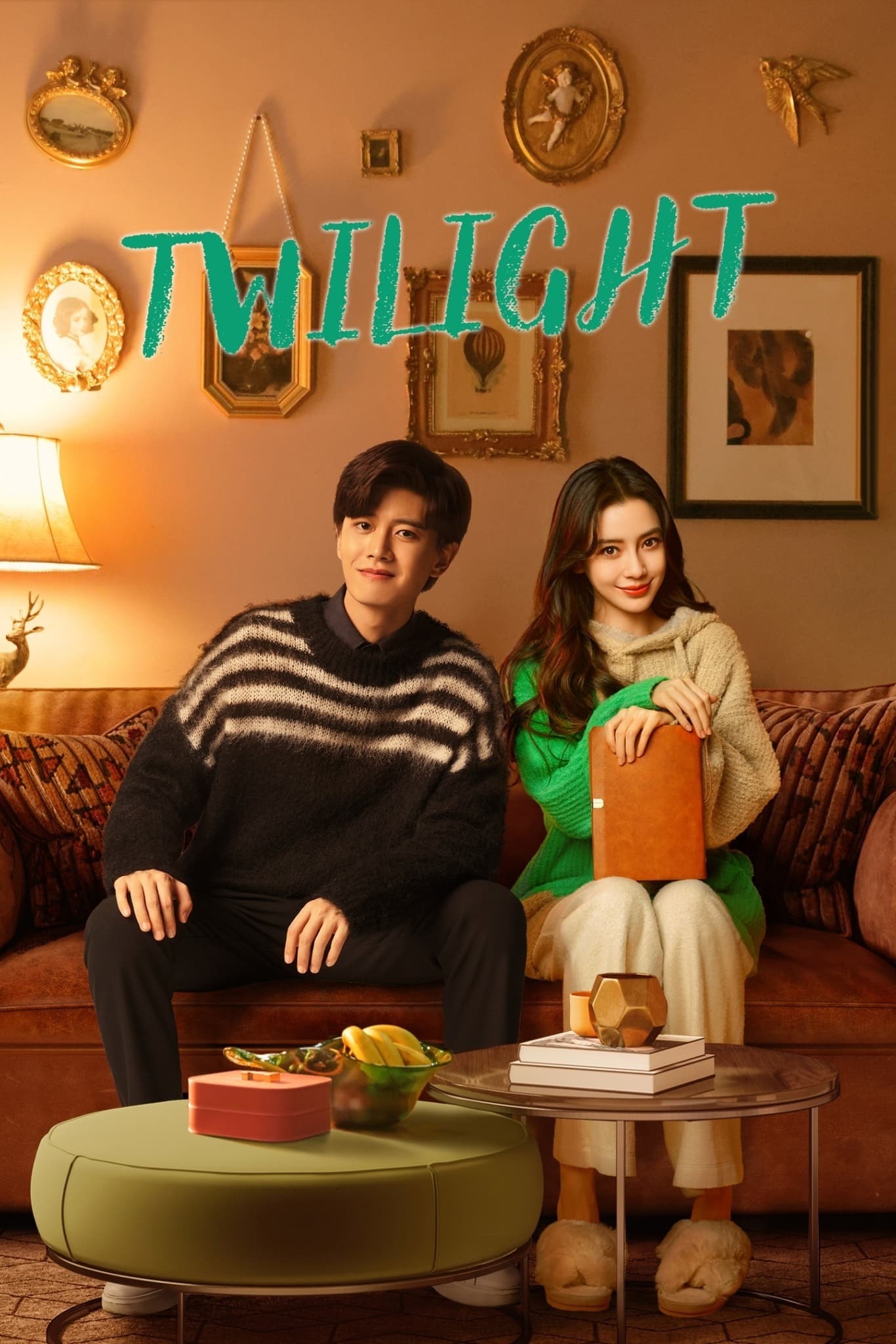 ซีรีส์ ผูกหัวใจรักสีหม่น ซับไทย ครบทุกตอน ดูฟรี HD