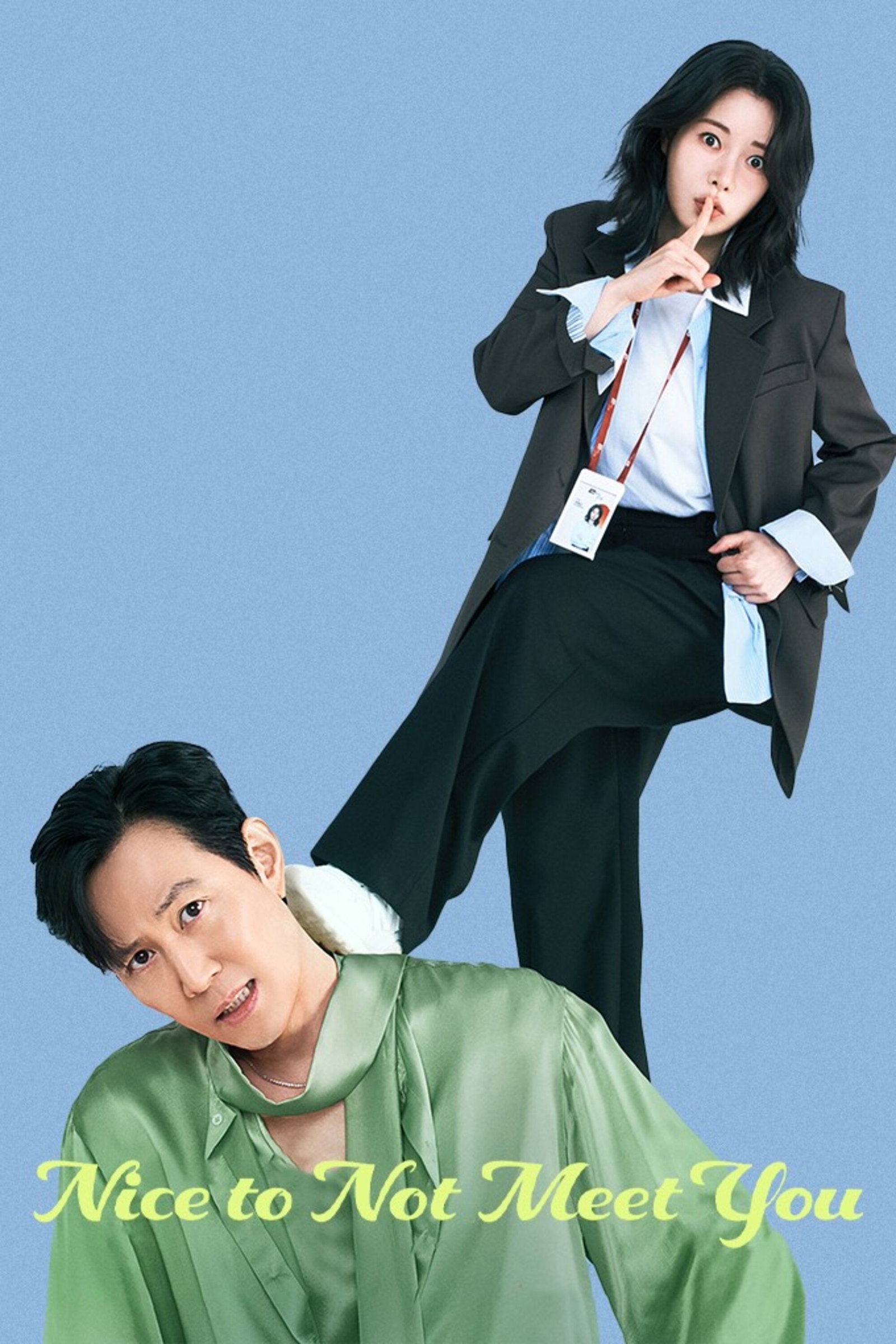 ซีรีส์ ยินดีที่ไม่รู้จัก ซับไทย ครบทุกตอน ดูฟรี HD