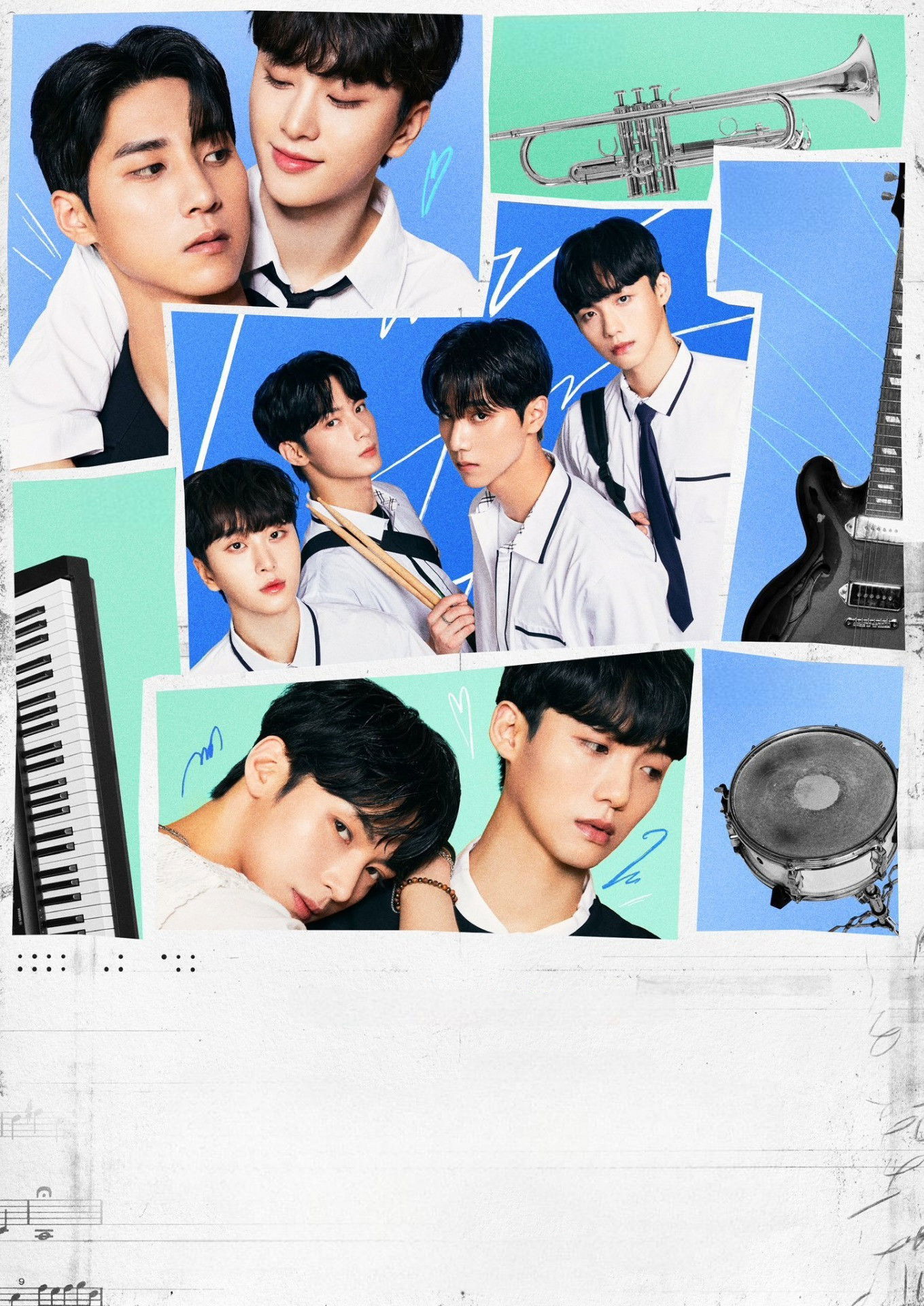 ซีรีส์ สองเรากับท่วงทำนองเพลงรัก ซับไทย ครบทุกตอน ดูฟรี HD