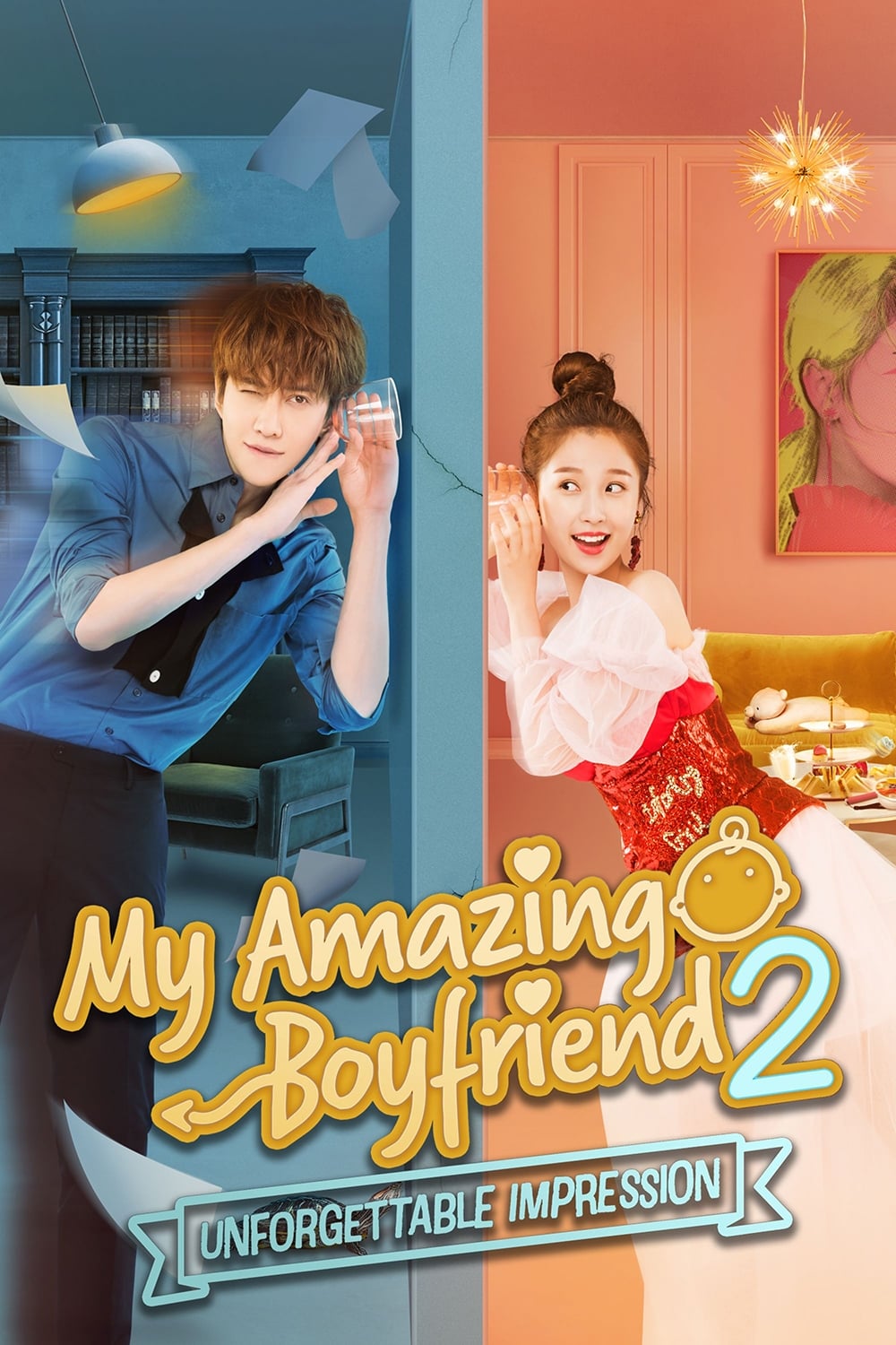 ซีรีส์ ป่วนรักของนายมหัศจรรย์ 2 ซับไทย ครบทุกตอน ดูฟรี HD