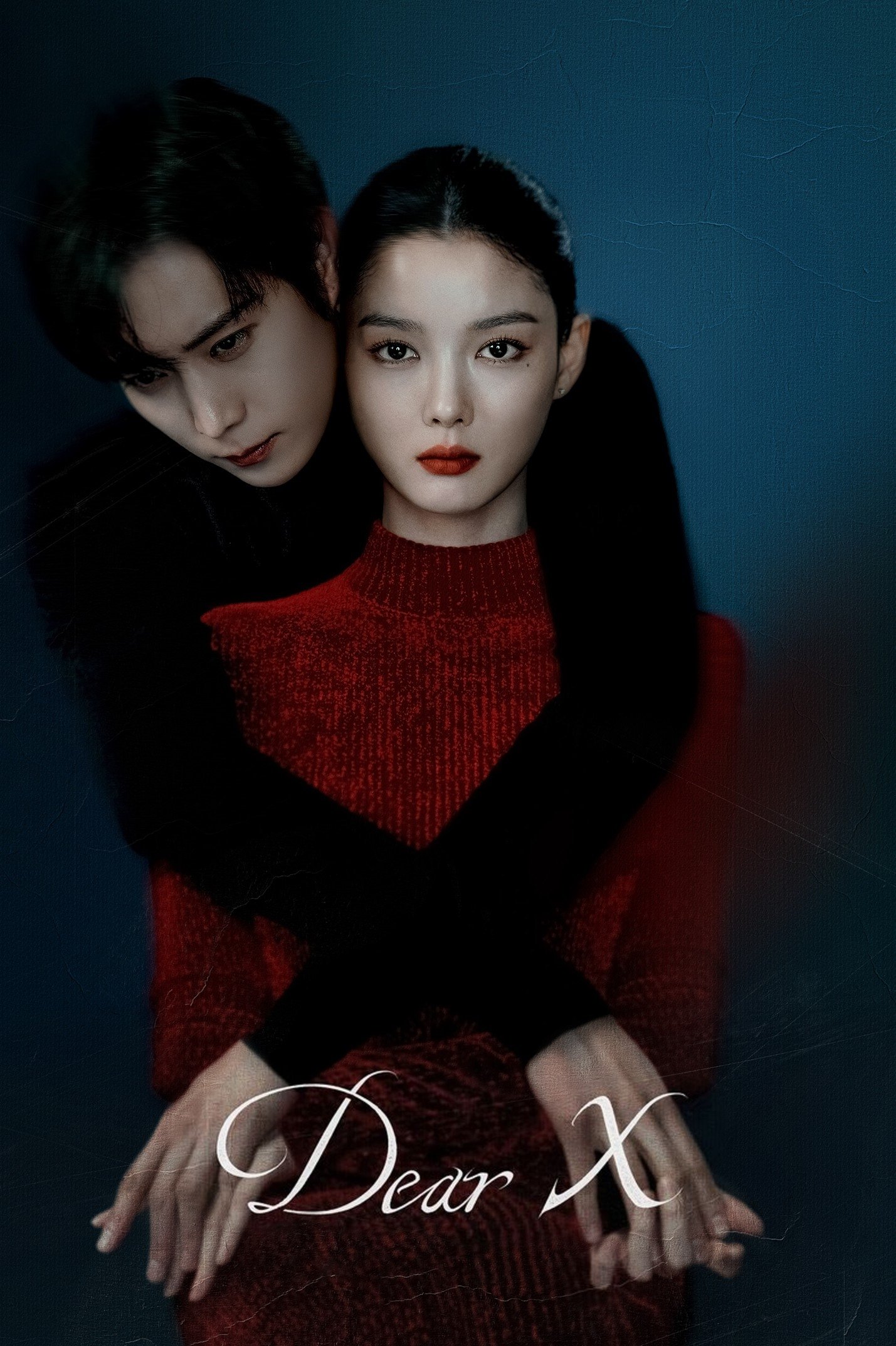 ซีรีส์ เหลี่ยมมายามรณะ ซับไทย ครบทุกตอน ดูฟรี HD