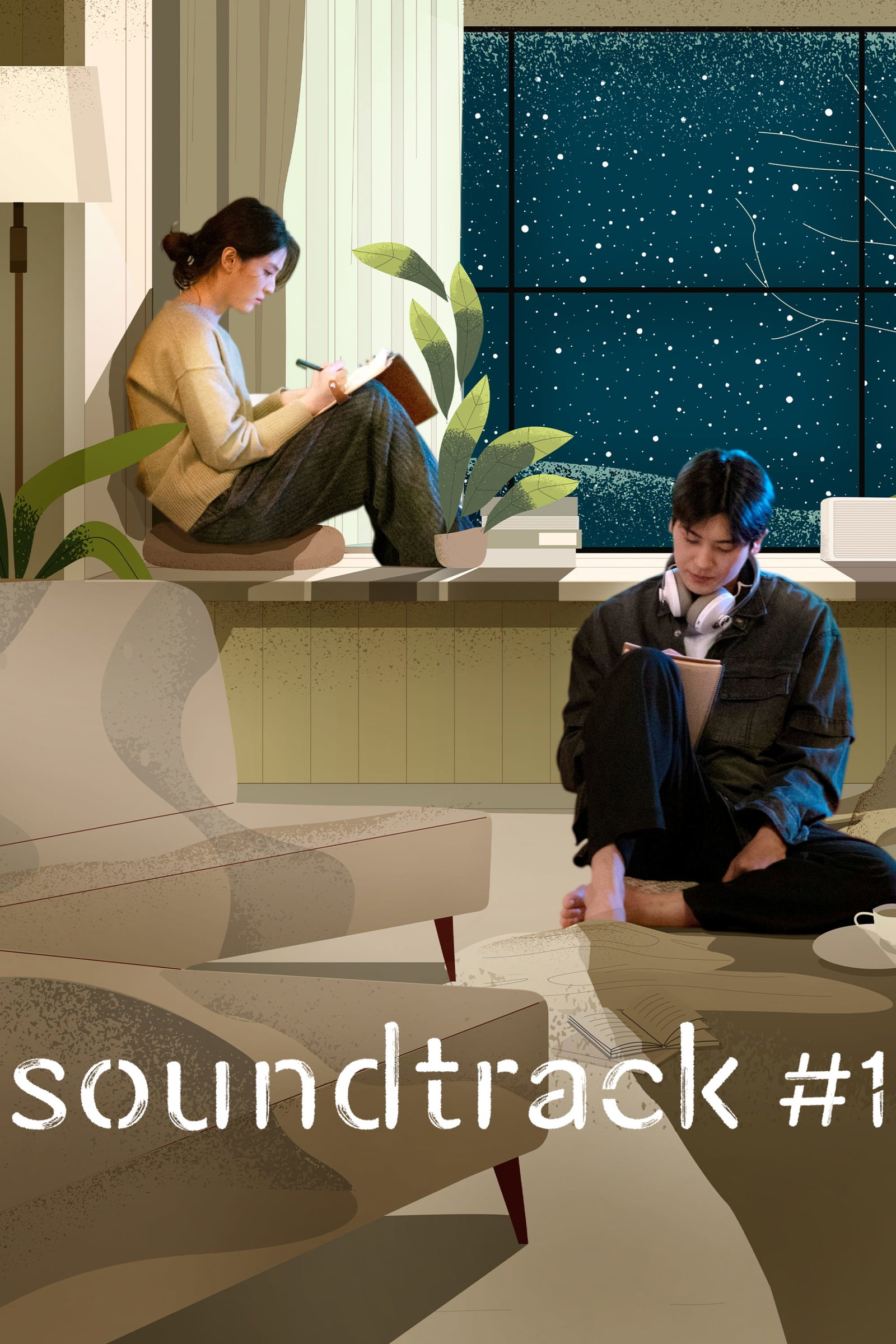 ซีรีส์ Soundtrack #1 ซาวด์แทร็กนัมเบอร์วัน ซับไทย ครบทุกตอน ดูฟรี HD