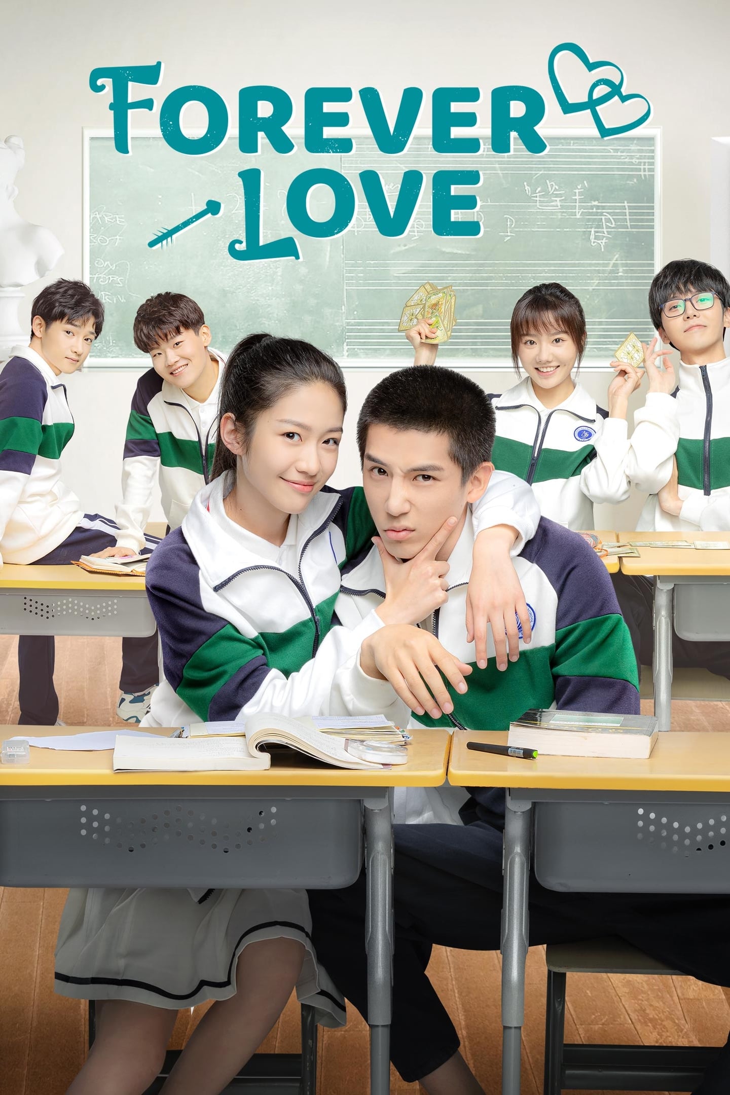 ซีรีส์ บอกว่ารักแล้วไม่คืนคำ ซับไทย ครบทุกตอน ดูฟรี HD